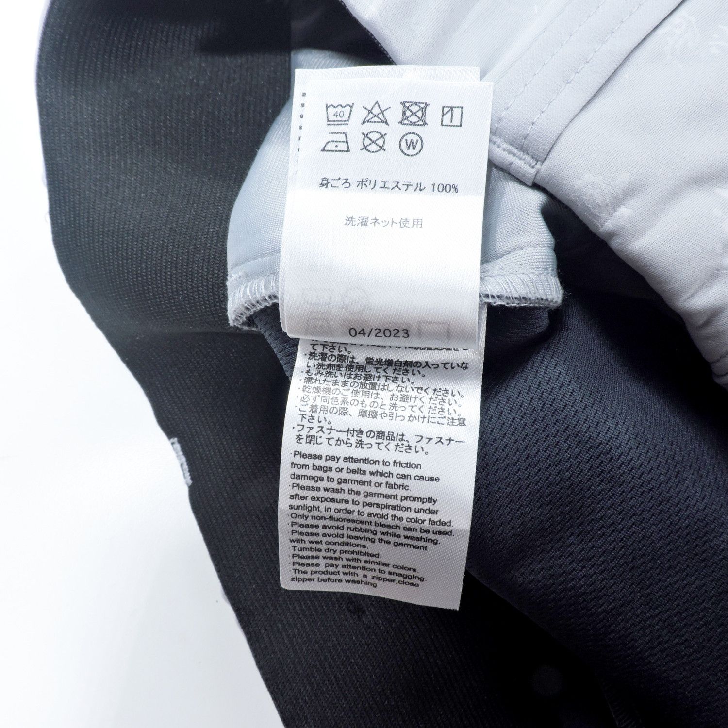 Oakley OAKLEY PERFORMANCE FIT LONG PANTS Size US 30 / EU 46 - 6 Thumbnail