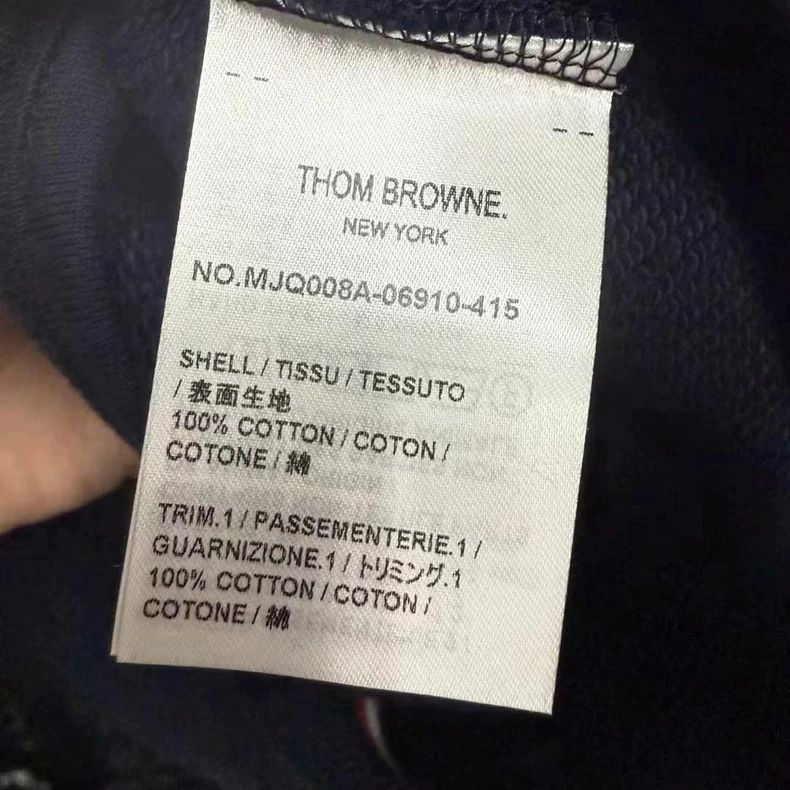 Thom Browne Thom Browne Size 1 Black and blue sweatpants 2505-Nextarro Size US 27 - 3 Thumbnail