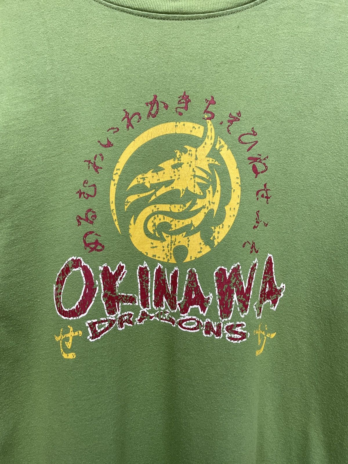 Japanese Brand Vintage y2k Okinawa Dragon Graphic Layered Longsleeve Tee Size US L / EU 52-54 / 3 - 6 Thumbnail