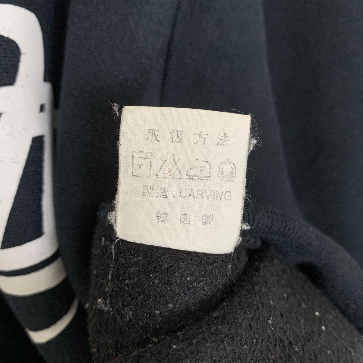 Zoo York Zoo York Varsity Jacket Zoo York Light Jacket Size Medium Size M / US 6-8 / IT 42-44 - 11 Thumbnail