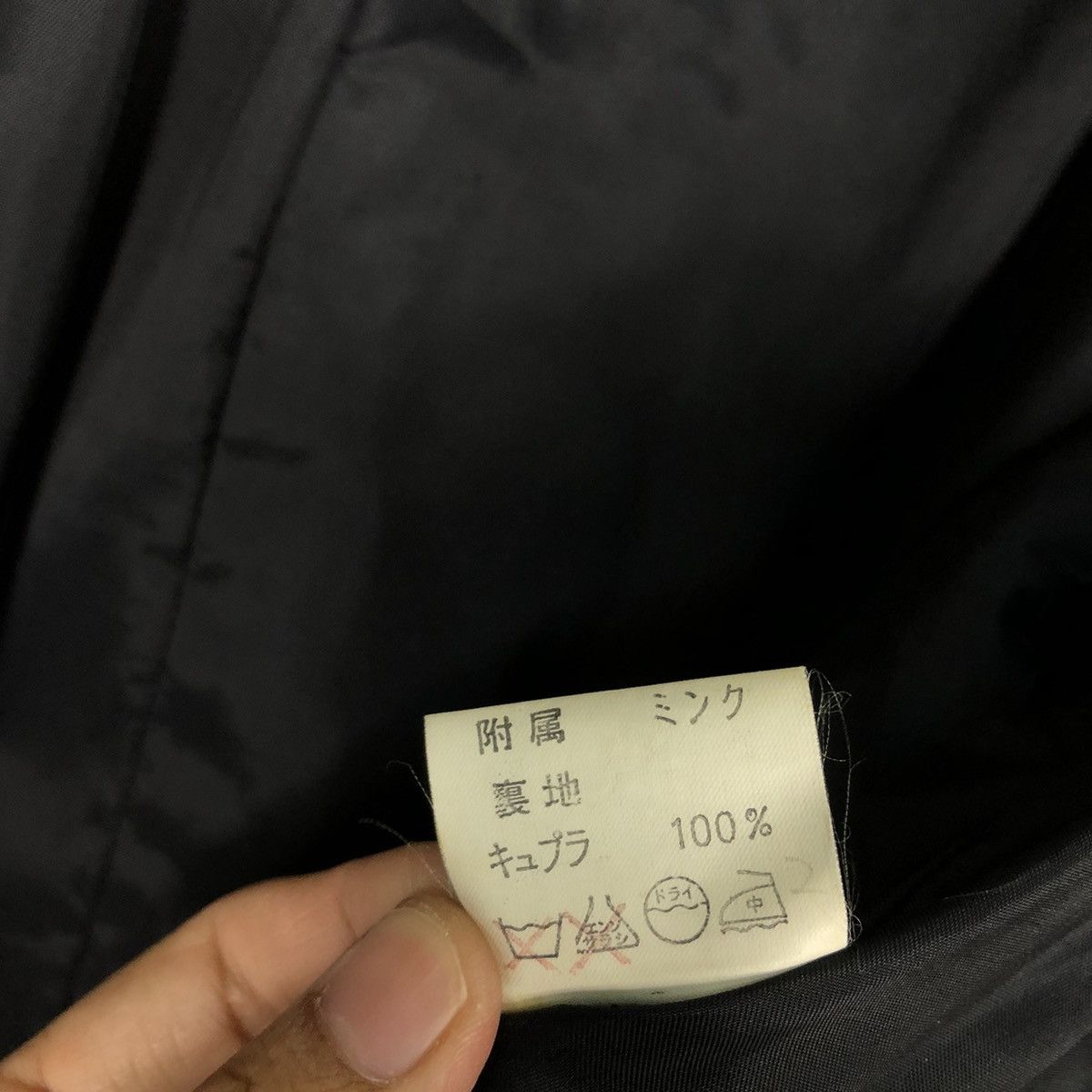 Japanese Brand 🔥Vtg Herringbone Wool Jacket Asymmetric Poxket Issey Miyake Size US M / EU 48-50 / 2 - 17 Thumbnail
