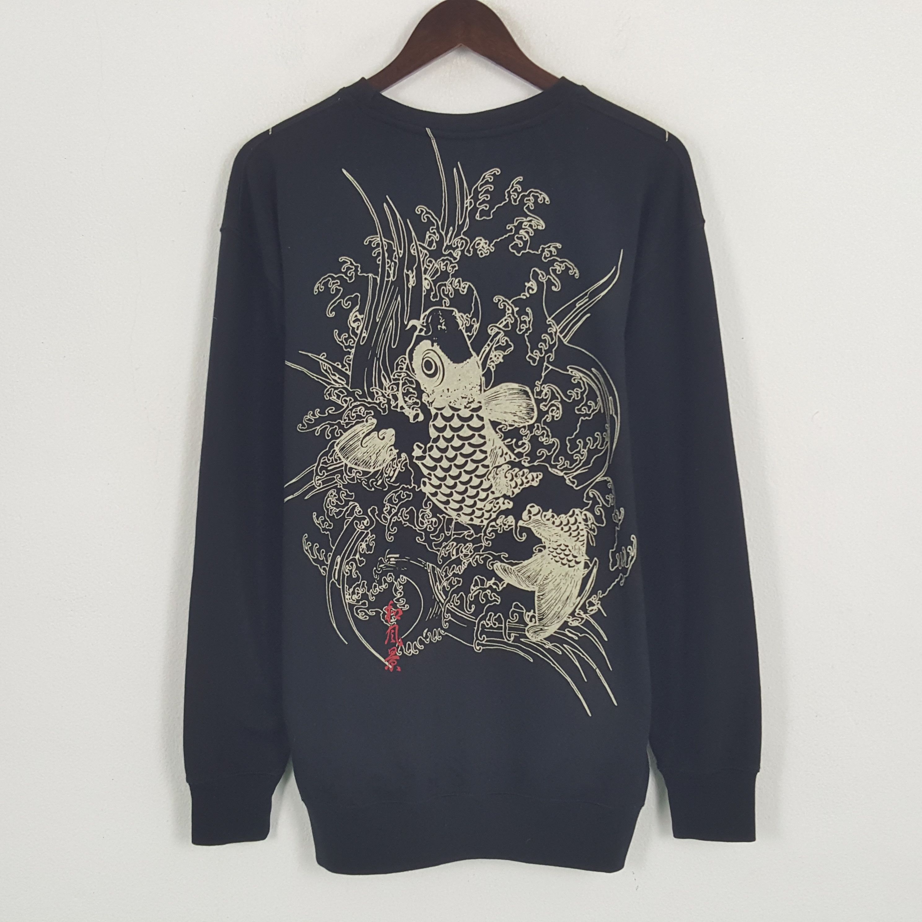 Bullet Noise × Japanese Brand × Vintage Vintage Bullet Noise Fish Sweatshirt Size US XL / EU 56 / 4 - 3 Thumbnail