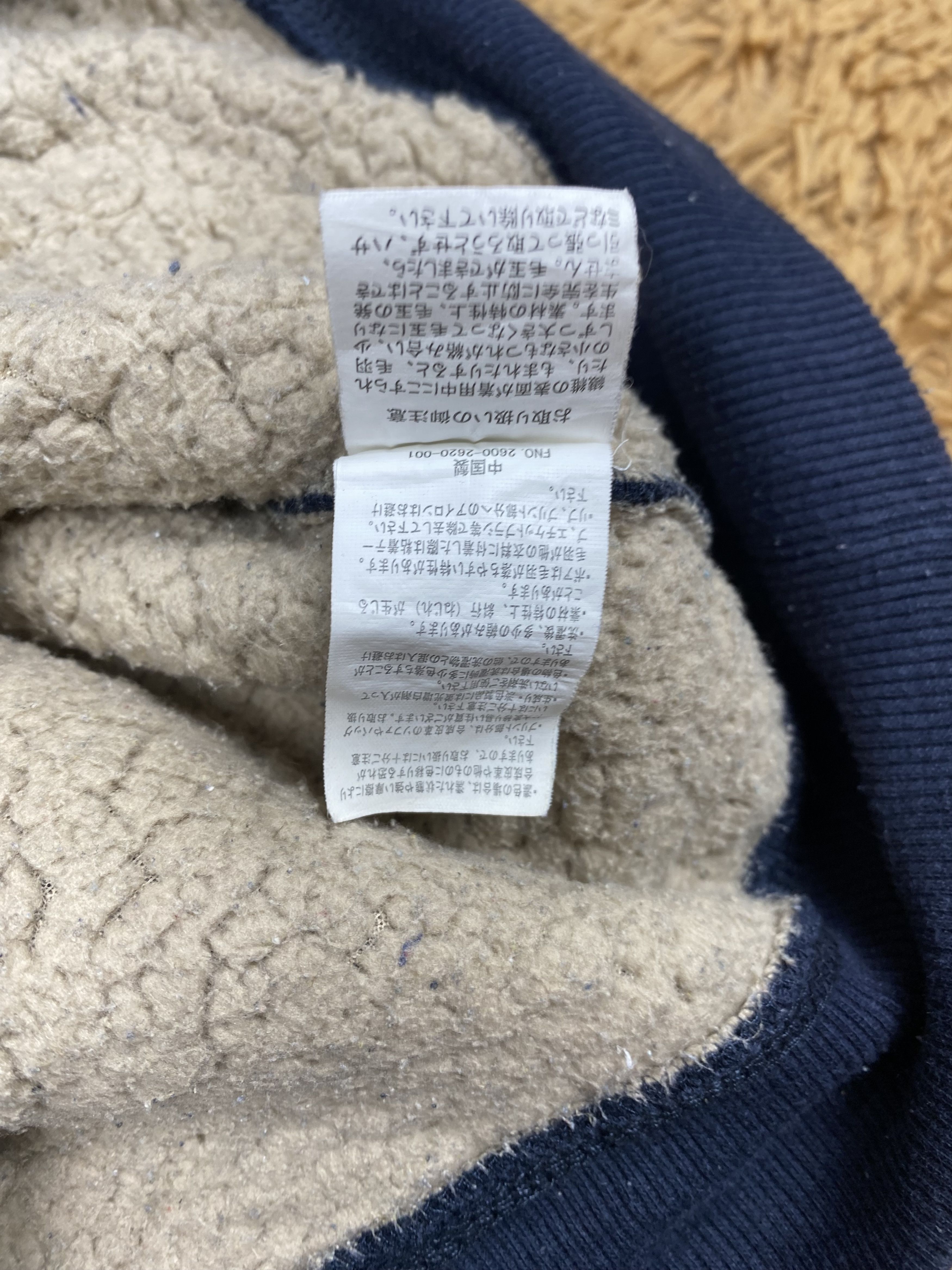 Converse × Vintage Vintage Converse Fleece Lining Sweatshirts PS0254 Size US M / EU 48-50 / 2 - 6 Thumbnail