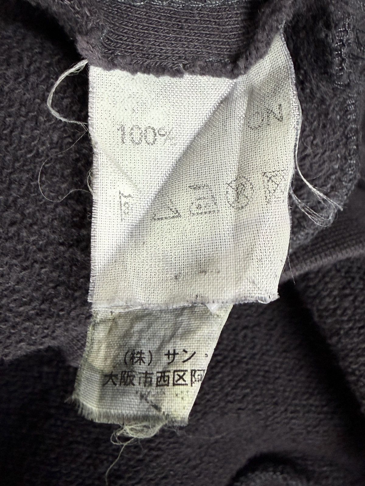 Raf Simons SS06 Raf Simons Overdyed Cut Out Raglan Crewneck Sweatshirt Size US M / EU 48-50 / 2 - 7 Thumbnail