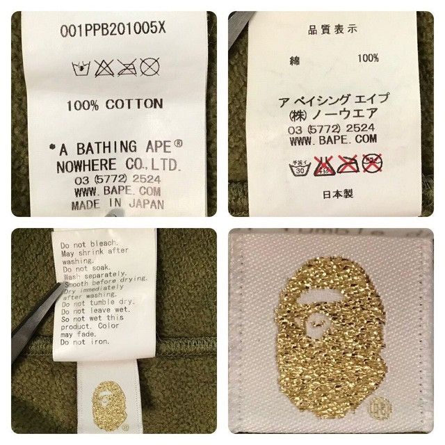 Bape BAPE Shark pullover hoodie 1st camo green a bathing ape Size US M / EU 48-50 / 2 - 8 Thumbnail