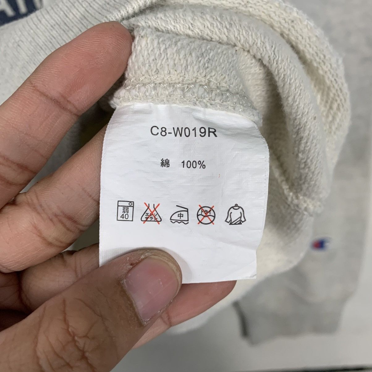 Champion Champion Alabama Physical Education Sweatshirt Size US M / EU 48-50 / 2 - 12 Thumbnail