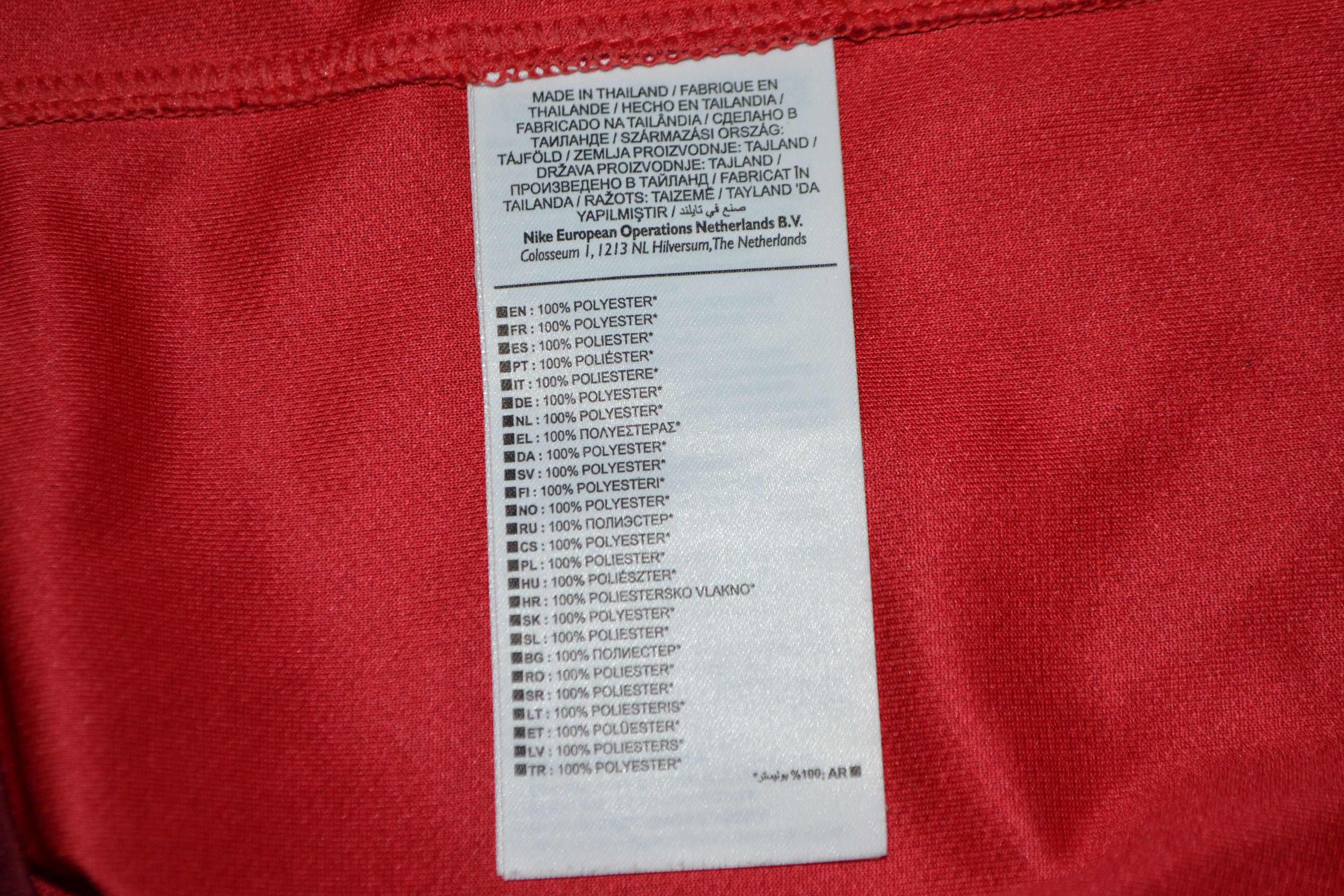 Nike Portugal Home Kit Shirt 2014 2015 Soccer Jersey Camiseta Size US M / EU 48-50 / 2 - 7 Thumbnail