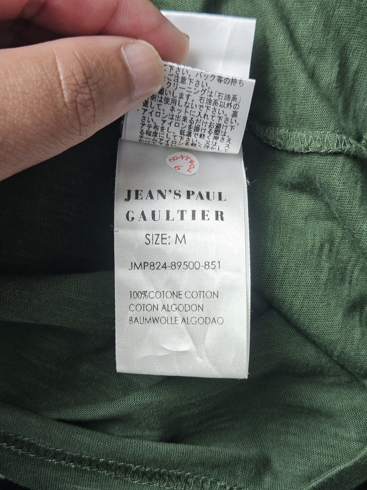 Jean Paul Gaultier Jean Paul Gaultier JPG shirt Size US M / EU 48-50 / 2 - 6 Thumbnail