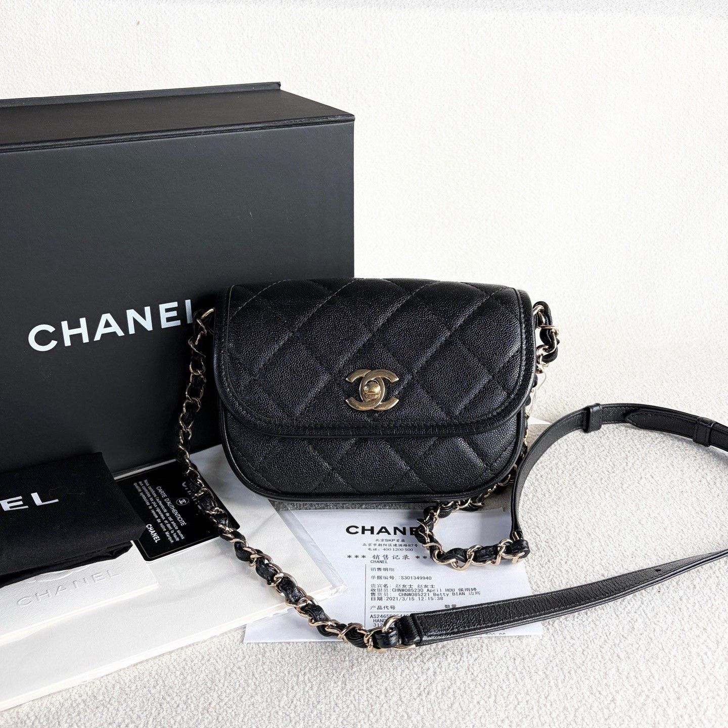 Chanel Pre-loved Bag Very good condition Size ONE SIZE - 1 Thumbnail