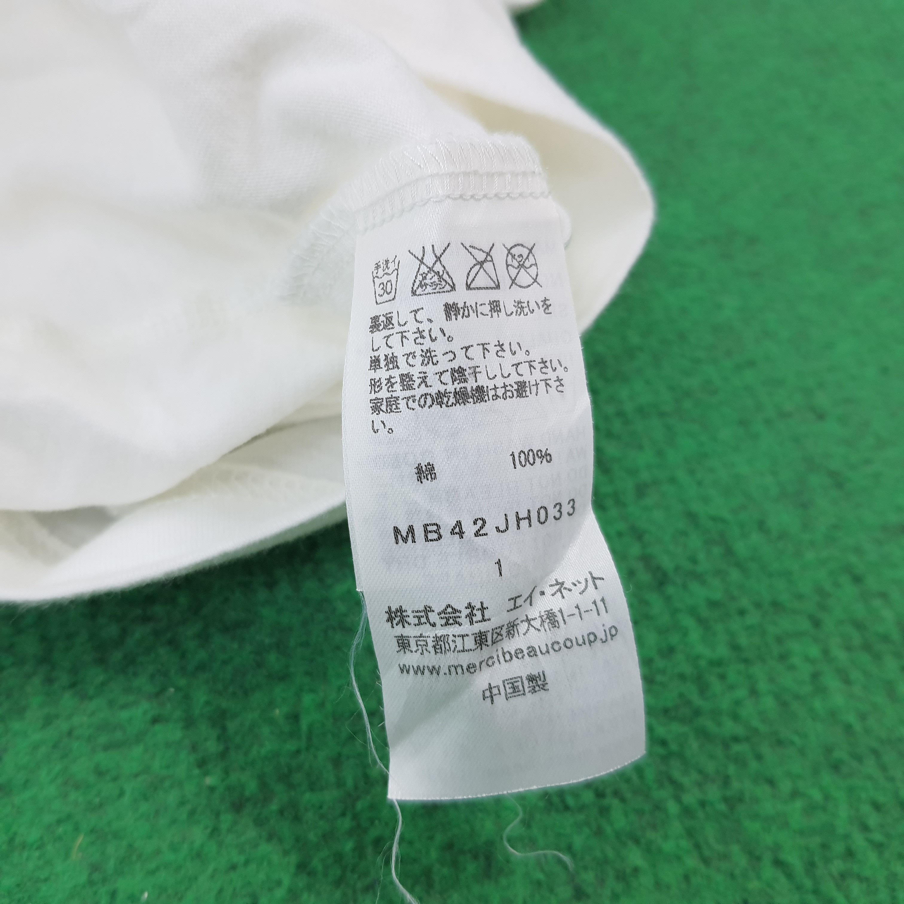 Issey Miyake × Vintage × mercibeaucoup Vintage Mercibeaucoup by Issey Miyake Japan Designer Tshirt Size XXL / US 16-18 / IT 52-54 - 5 Thumbnail