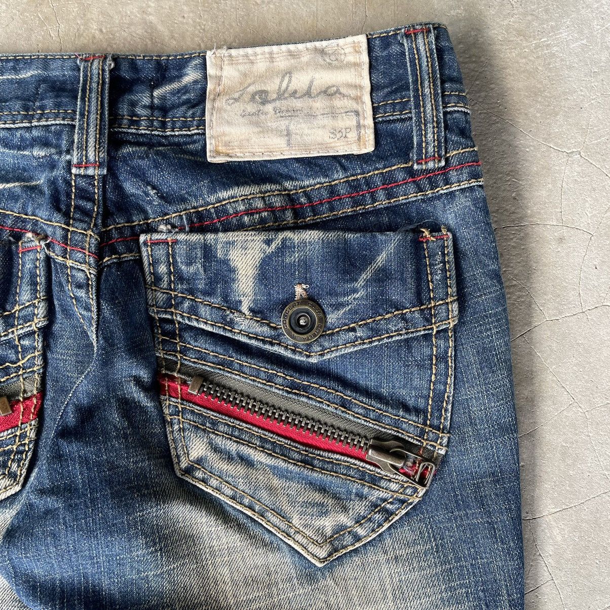 Hysteric Glamour 🇯🇵 LOLITA Flare Bootcut Mudwash Distressed Exotic Denim Jeans Size 29" - 20 Thumbnail