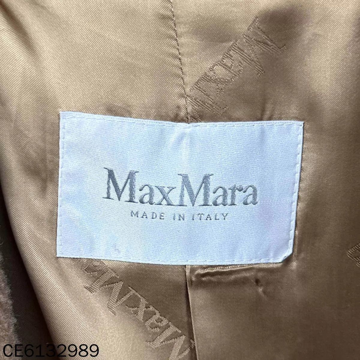 Max Mara MaxMara Camel Long Teddy Coat Size S 99 New Size S / US 4 / IT 40 - 4 Thumbnail