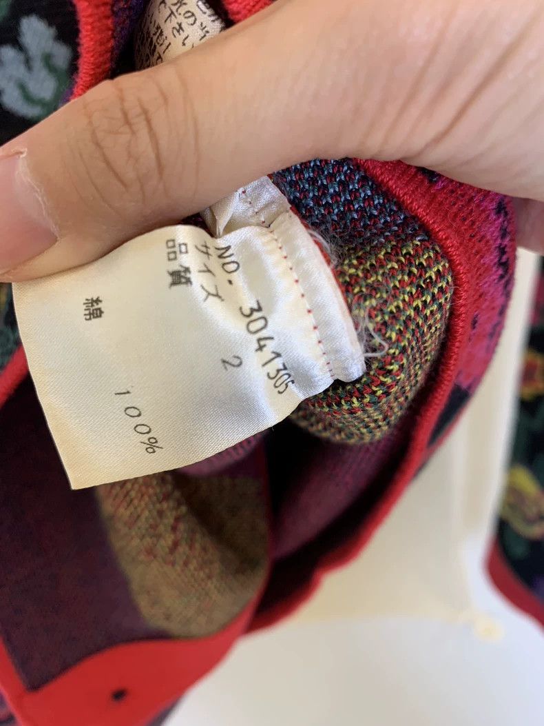 Kenzo KENZO Knitted cardigan Size M / US 6-8 / IT 42-44 - 4 Thumbnail