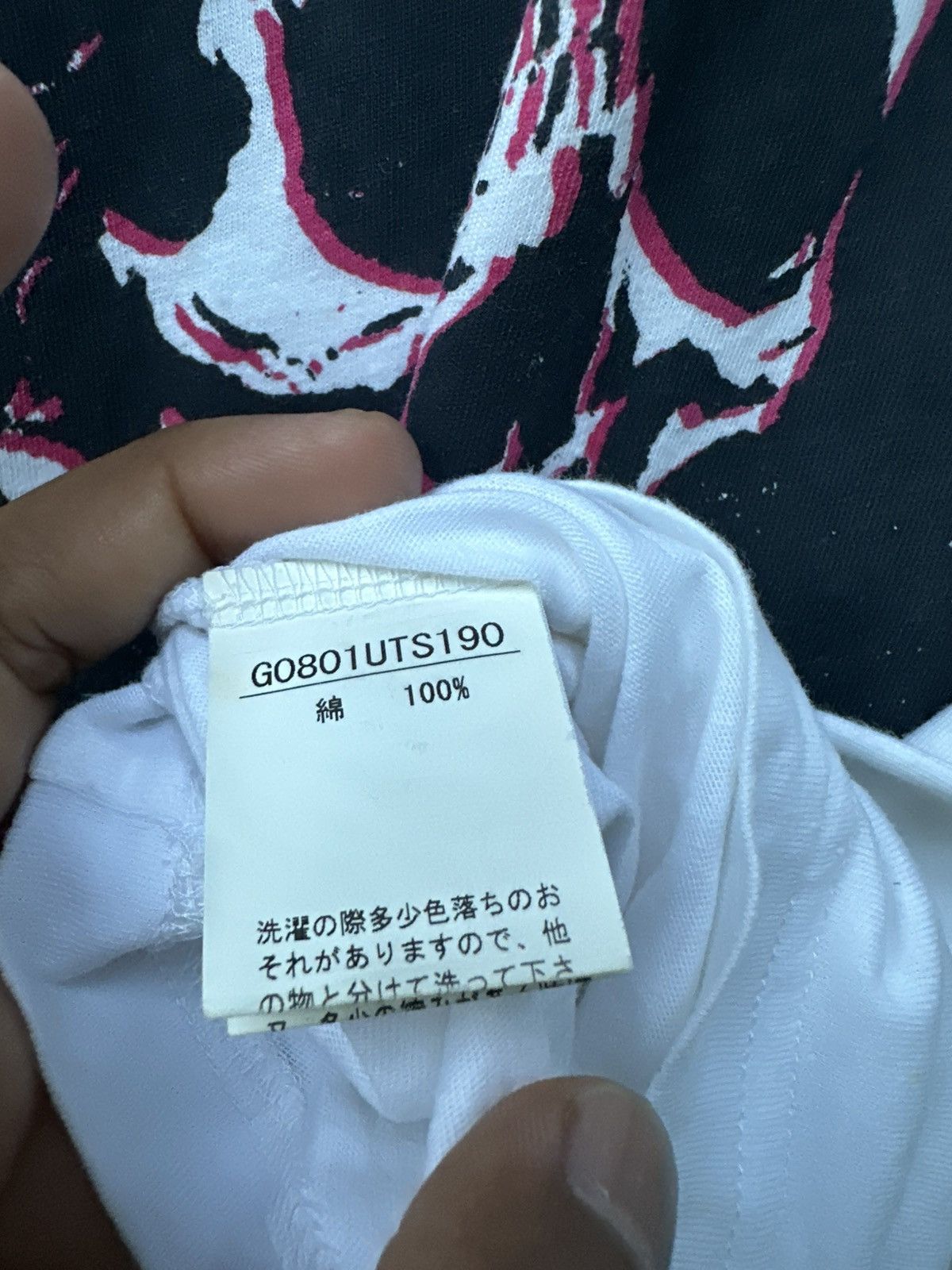 If Six Was Nine God Save The Skull Queen Size US M / EU 48-50 / 2 - 8 Thumbnail