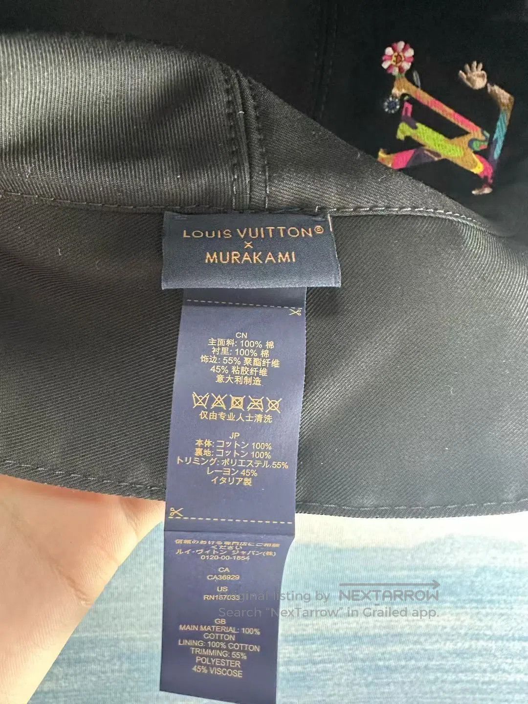 Louis Vuitton Louis Vuitton Black Murakami Multicolore Monogram Bucket H Size ONE SIZE - 3 Thumbnail
