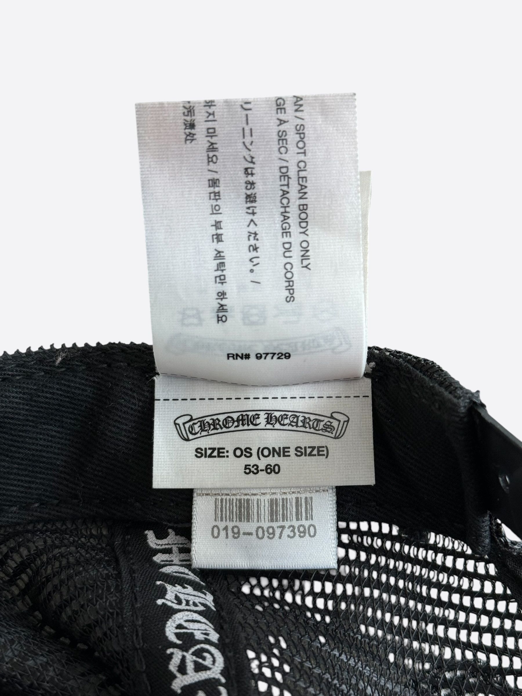 Chrome Hearts Chrome Hearts Black & White Foti Wings Hat Size ONE SIZE - 7 Thumbnail