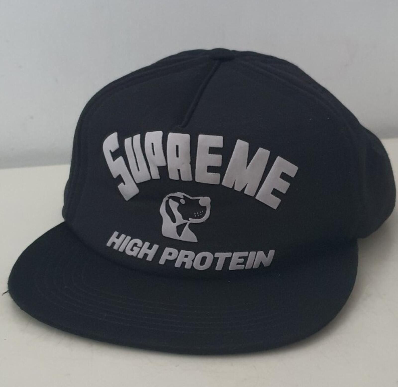 Supreme Supreme FW18 Horizon 5 Panel Hat | Grailed