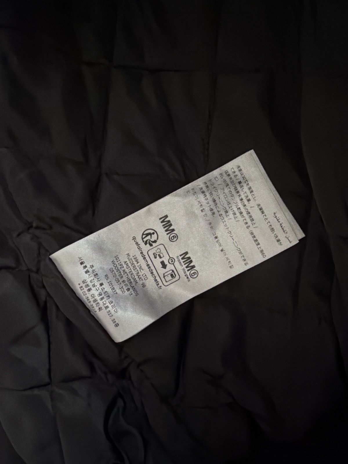 Maison Margiela × Supreme Supreme SS26 MM6 Maison Margiela Split Stadium Jacket Sz XL Size US XL / EU 56 / 4 - 14 Thumbnail