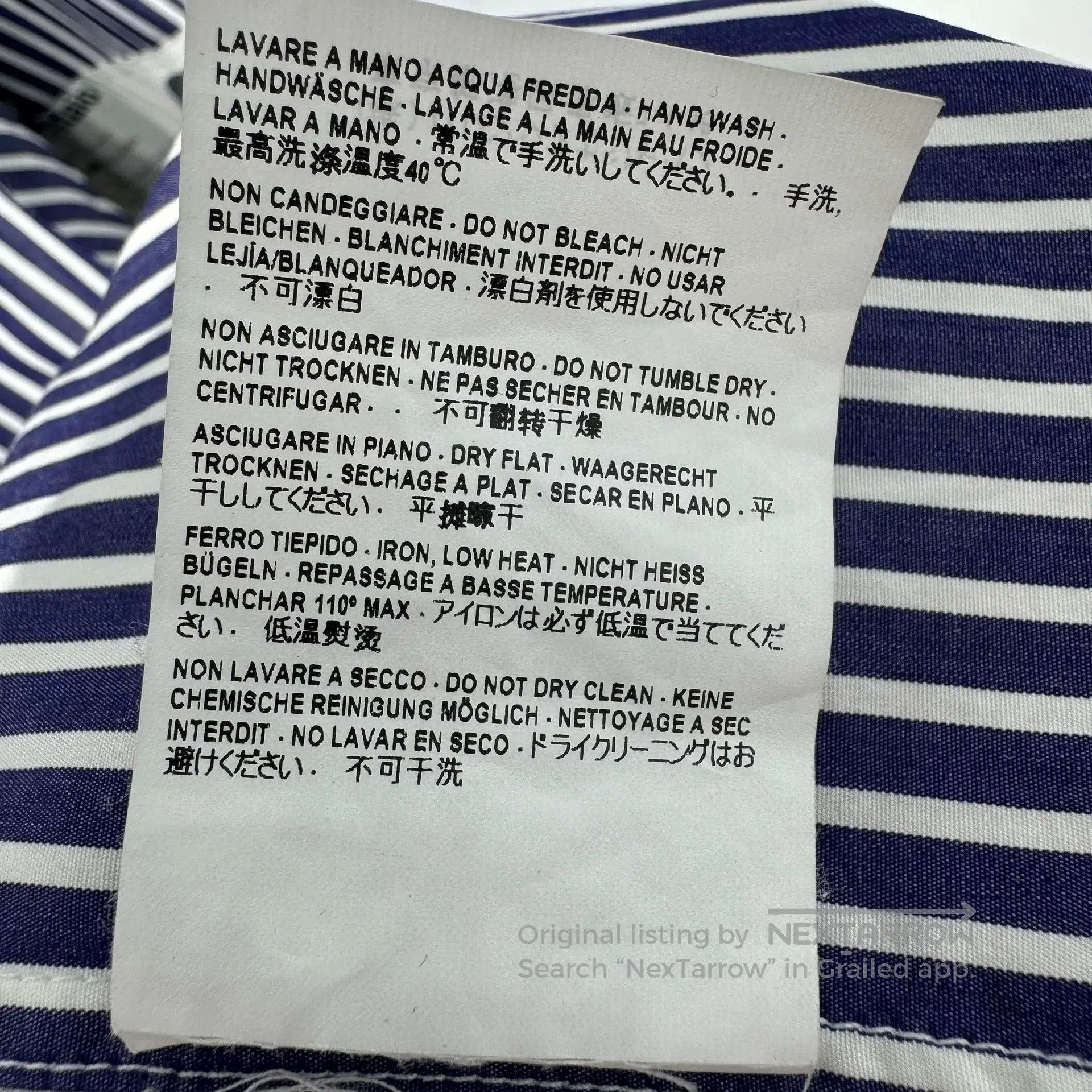 Balenciaga Balenciaga Striped Newspaper Shirt. Size XS / US 0-2 / IT 36-38 - 5 Thumbnail
