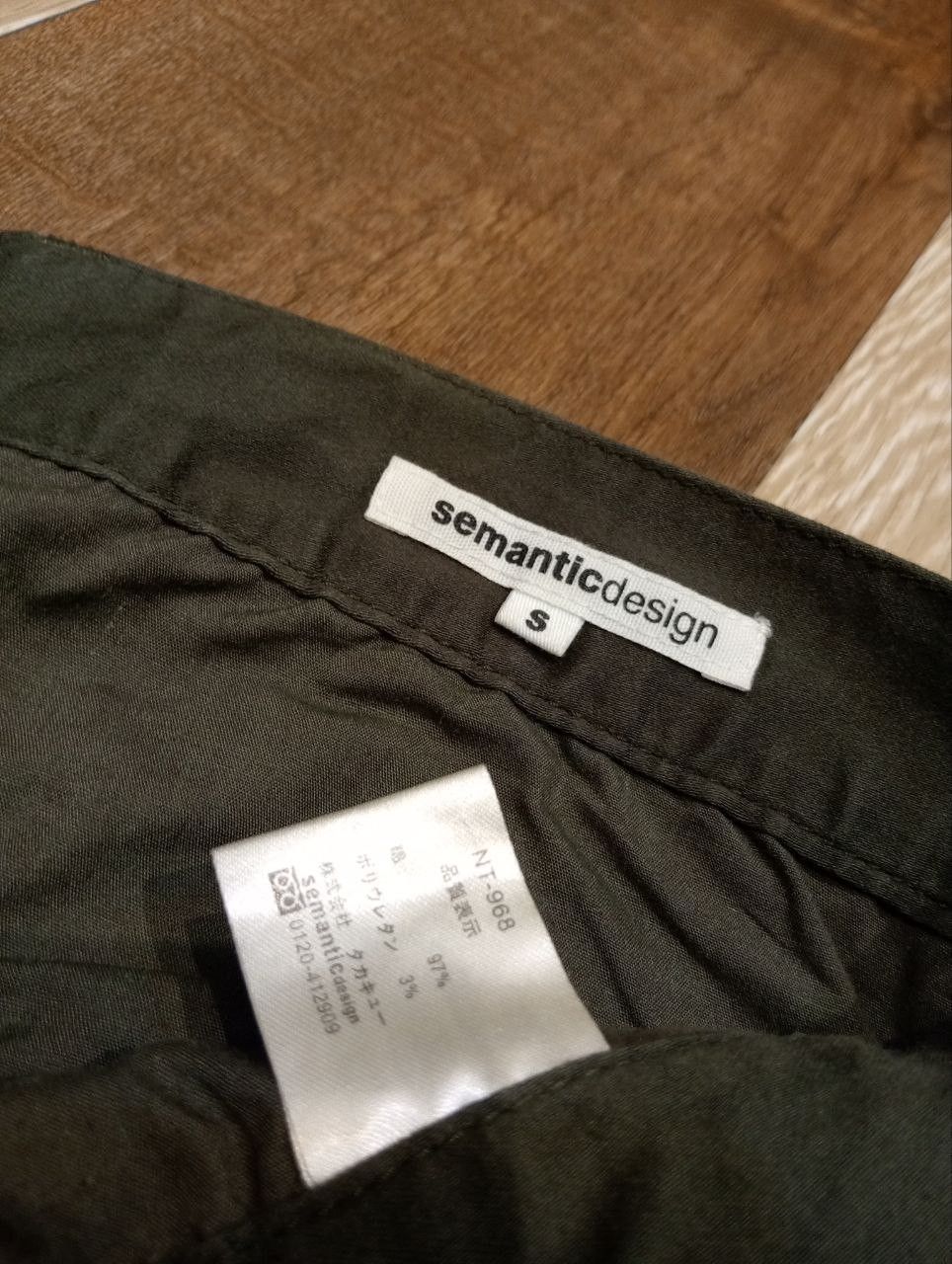 semanticdesign SEMANTIC DESIGN FADED GREEN BANDAGE PANTS Size US 31 - 6 Thumbnail