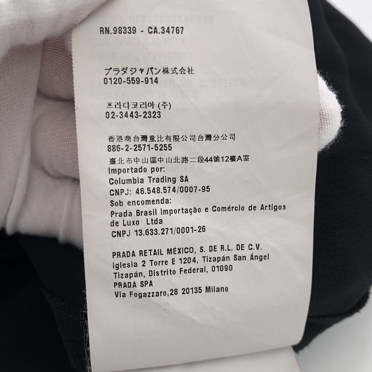 Miu Miu Miu Miu Black Camisole Babydoll Dress K26WX Size XS / US 0-2 / IT 36-38 - 6 Thumbnail