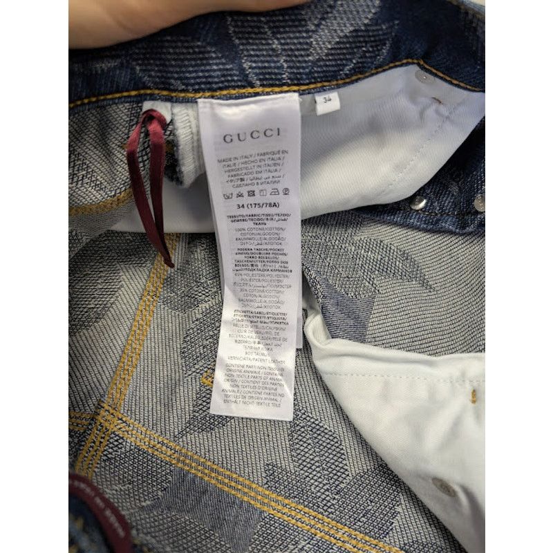 Gucci o1rshd1 Jacquard Certified Cotton Denim Bermuda Shorts Blue Size US 34 / EU 50 - 16 Thumbnail