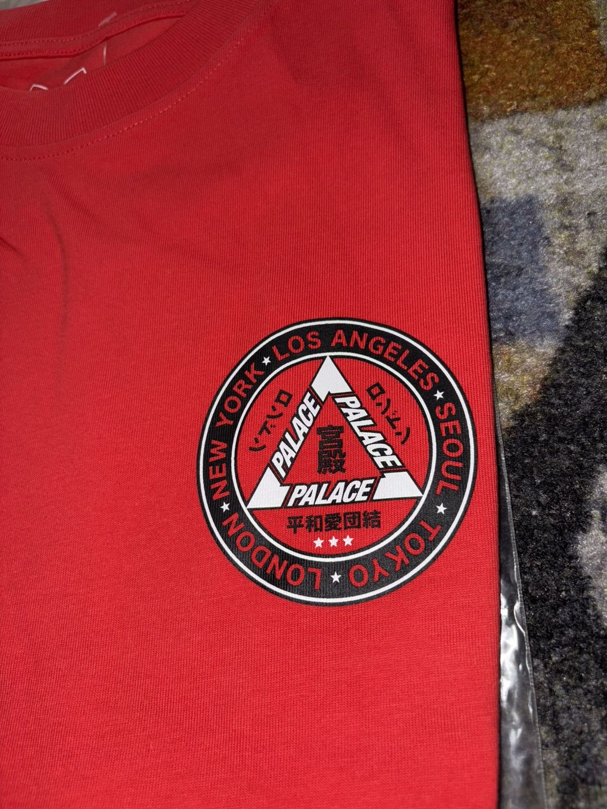 Palace Palace Hi Ya T-Shirt Red Size US M / EU 48-50 / 2 - 3 Thumbnail