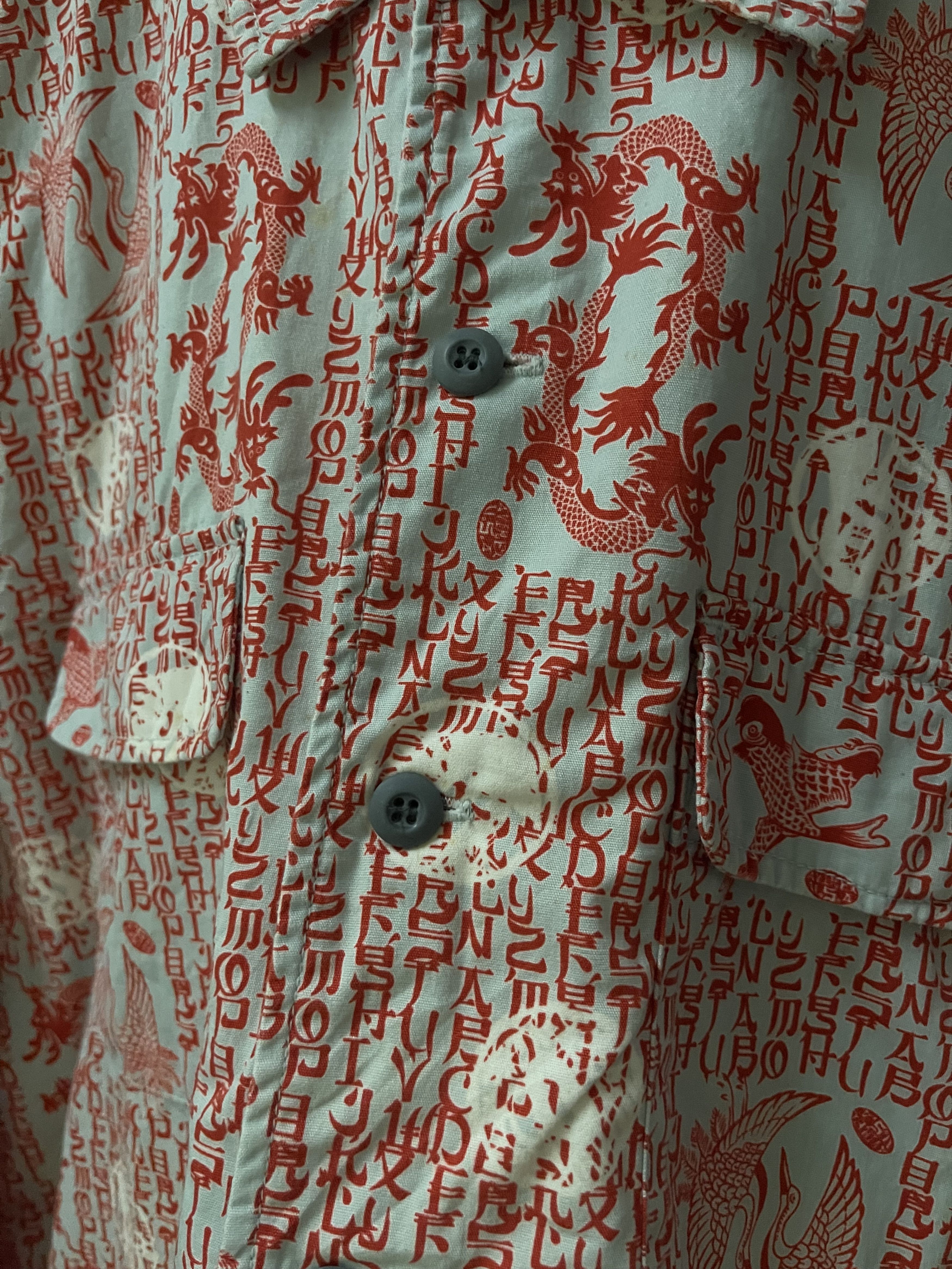 Avirex Avirex OVP Art Word Japanese Yakuza Style Size US L / EU 52-54 / 3 - 6 Thumbnail