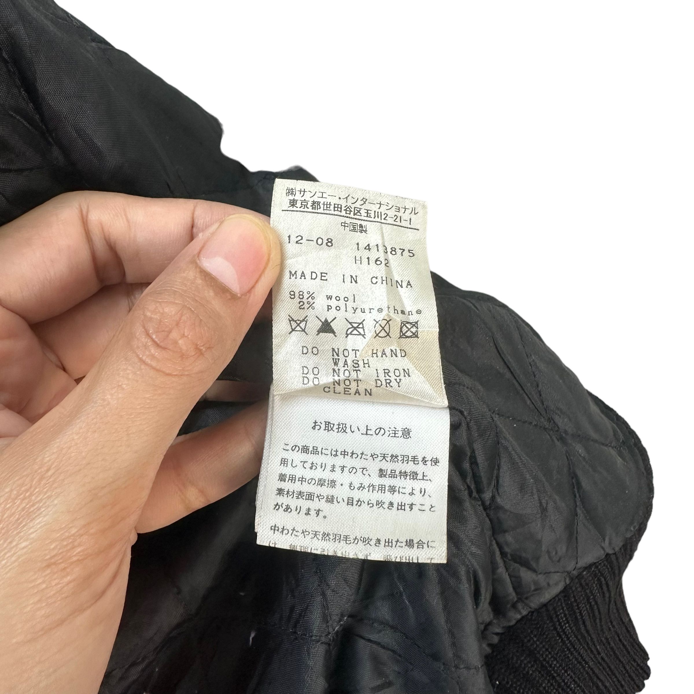 Japanese Brand PEARLY GATES WOOL LEATHER VARSITY JACKET #8180-209 Size US M / EU 48-50 / 2 - 16 Thumbnail