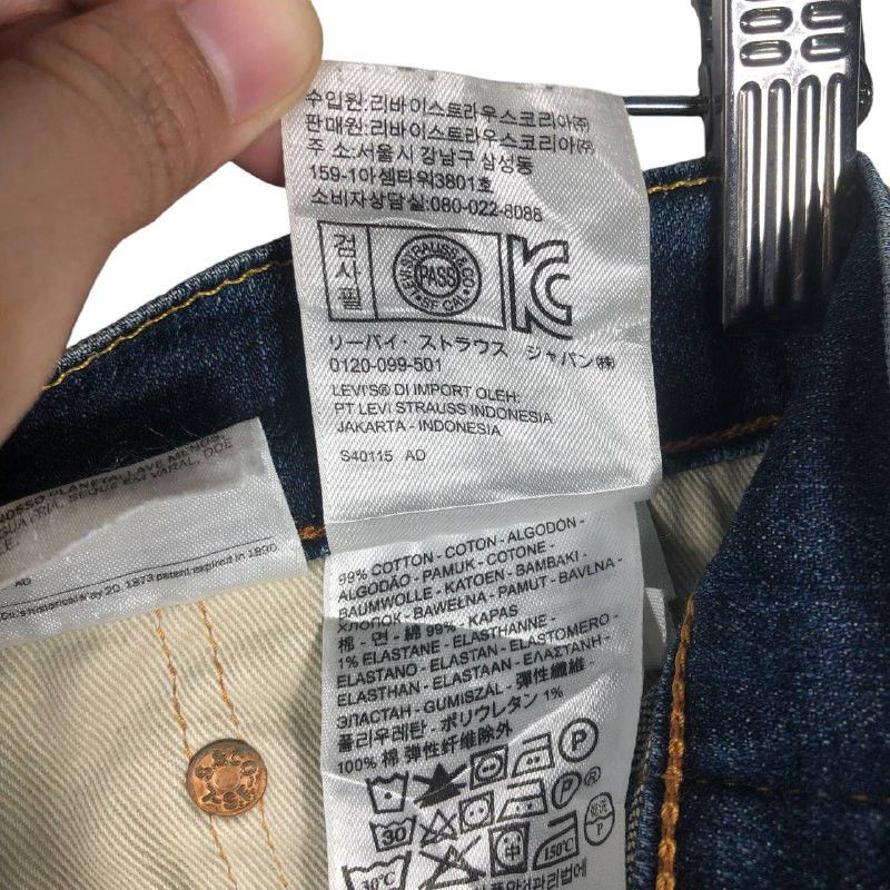 Levi's Vintage Levi's Strauss 511 Denim Jeans Size US 32 / EU 48 - 14 Thumbnail