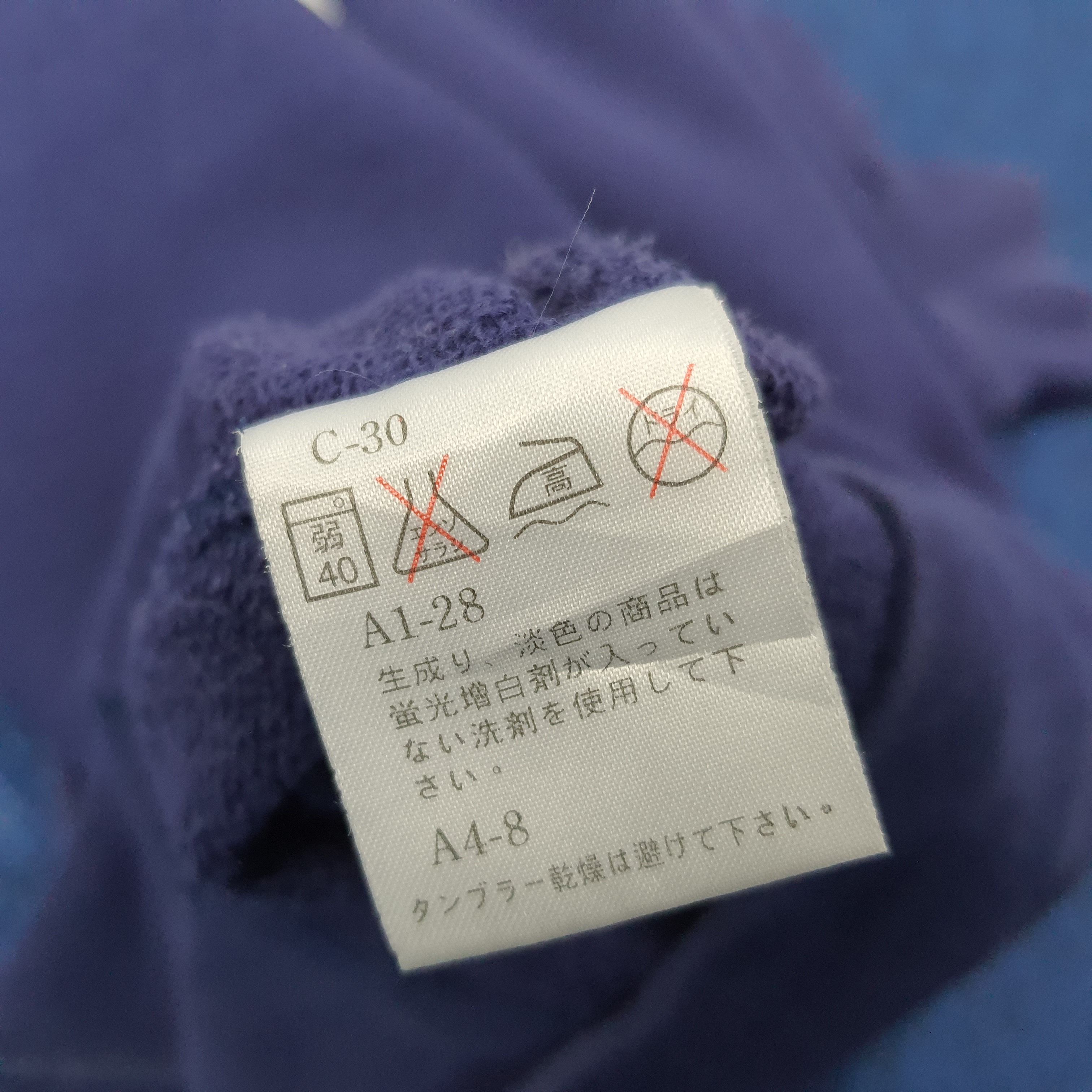 Polo Ralph Lauren Vintage Bear Polo Sport Ralph Lauren Sweatshirt C238N7 Size US M / EU 48-50 / 2 - 8 Thumbnail