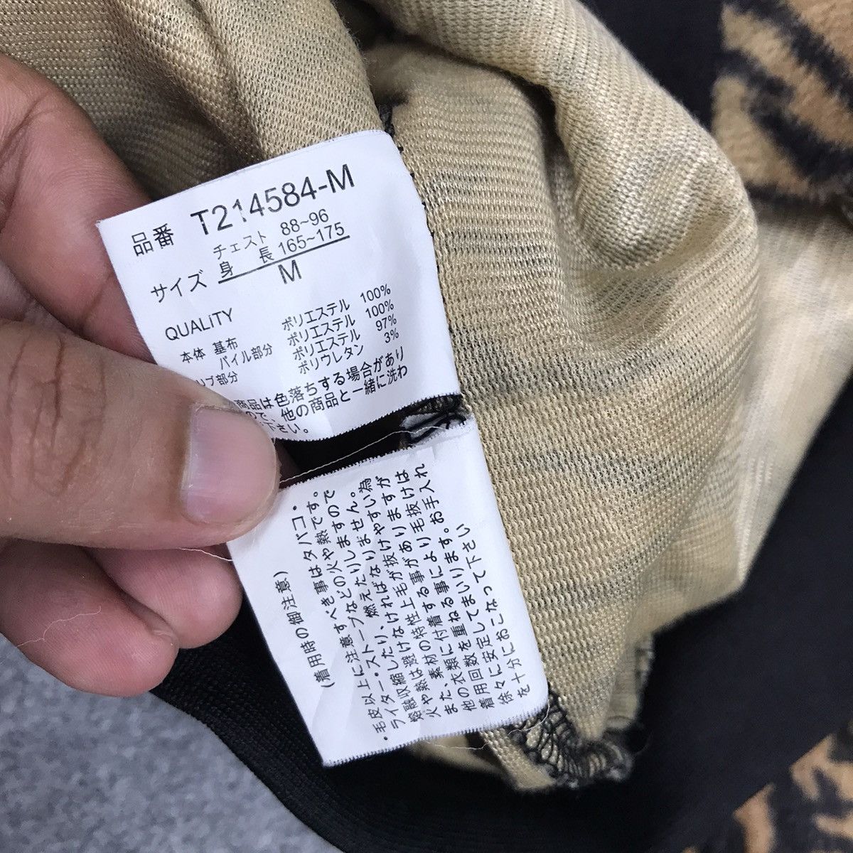 If Six Was Nine × Japanese Brand × Le Grande Bleu (L.G.B.) JAPANESE STYLE FUR HOODIES TIGER STYLE JACKET Size US M / EU 48-50 / 2 - 15 Thumbnail