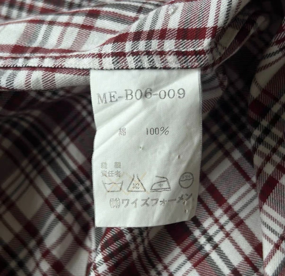 Yohji Yamamoto Yohji Yamamoto 90s Red & White Plaid Vintage Shirt K4 Size US L / EU 52-54 / 3 - 6 Thumbnail