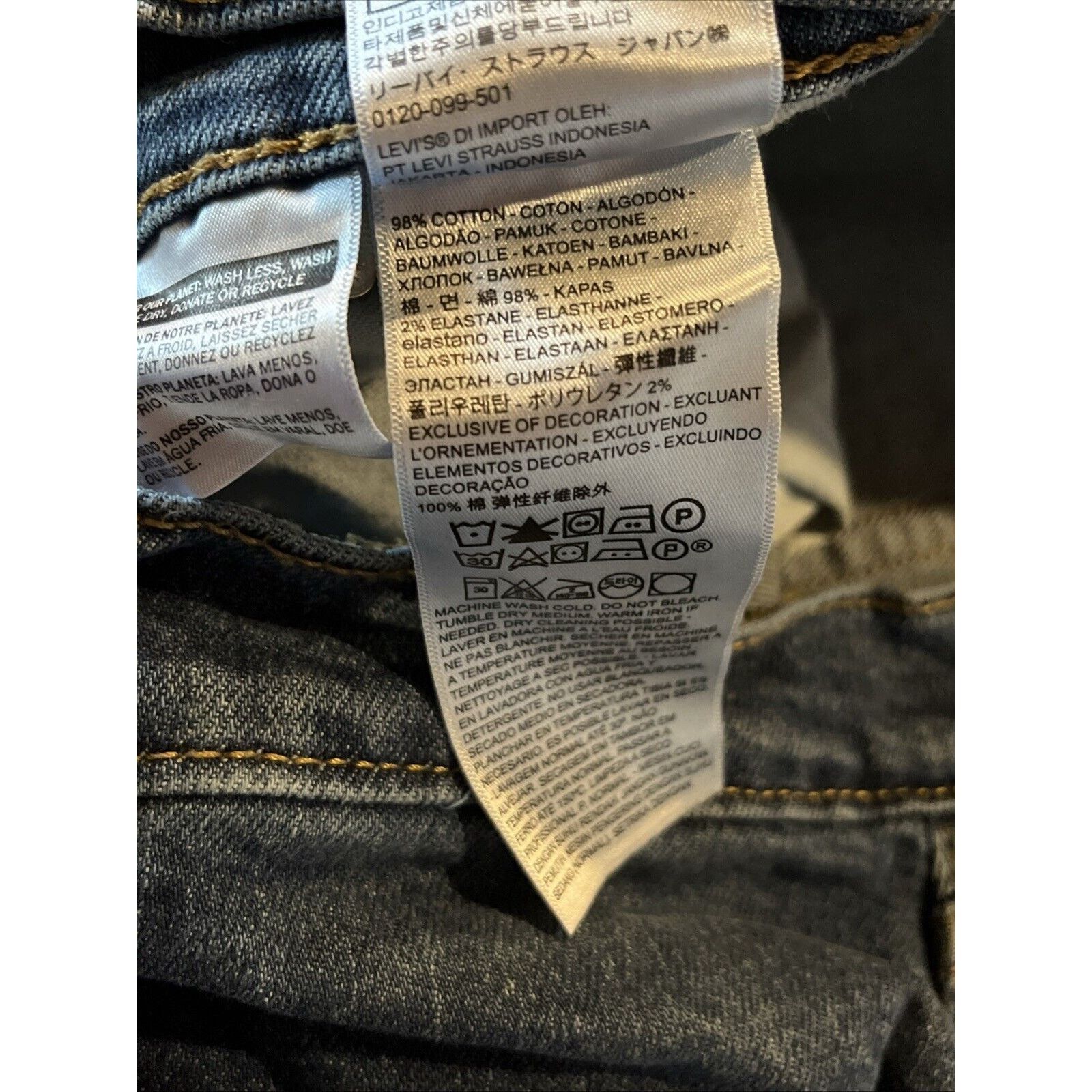 Levi's Levi’s 505 Jeans Men’s 36x32 Regular Straight Denim Cotton Size US 36 / EU 52 - 12 Thumbnail