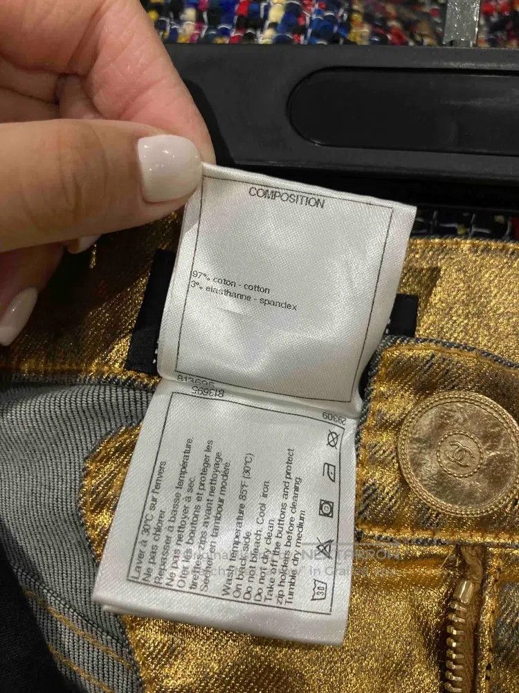 Chanel Chanel 15c Dubai Golden Shorts Size 25" / US 0 / IT 36 - 6 Thumbnail