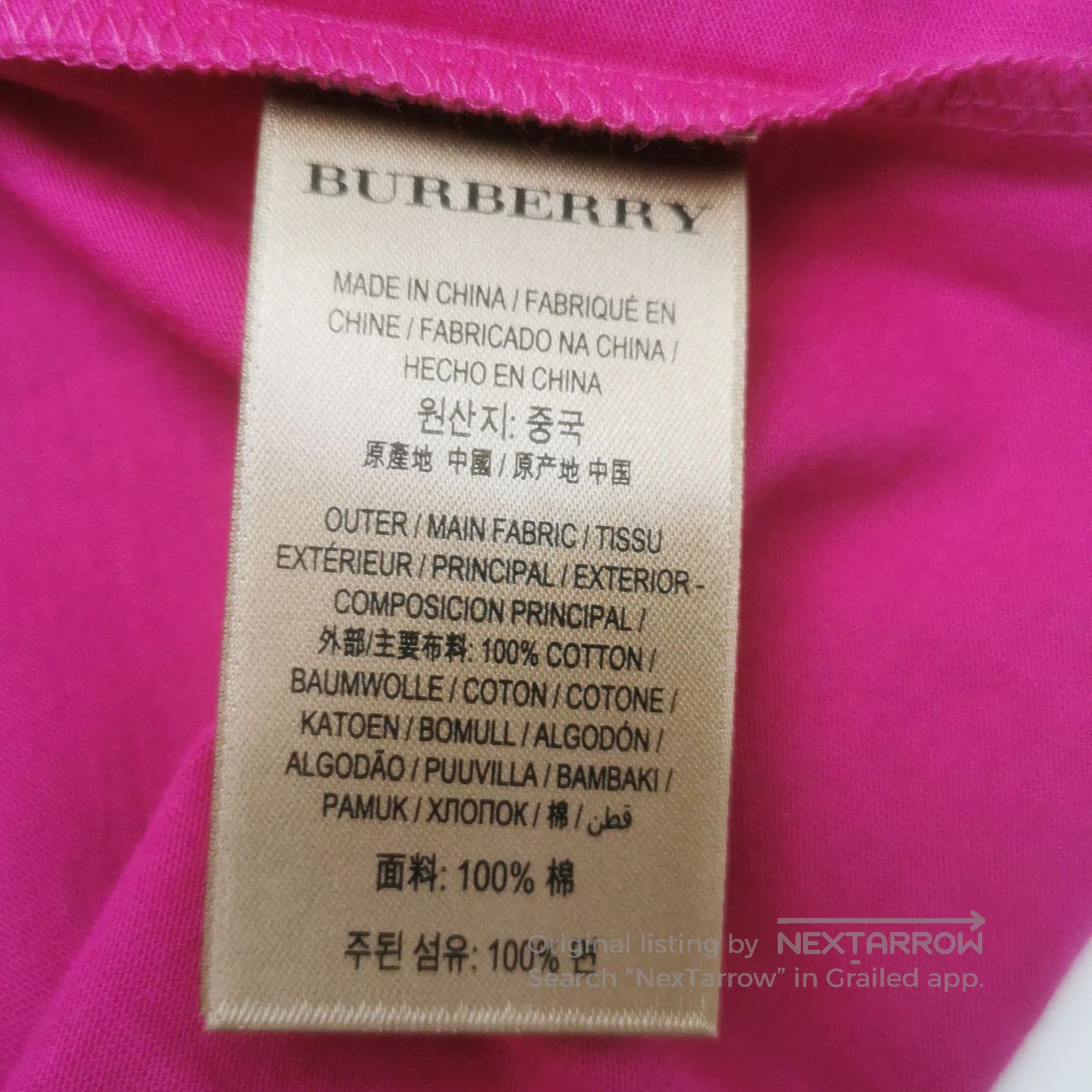 Burberry Burberry Pink Short. Size US S / EU 44-46 / 1 - 8 Thumbnail
