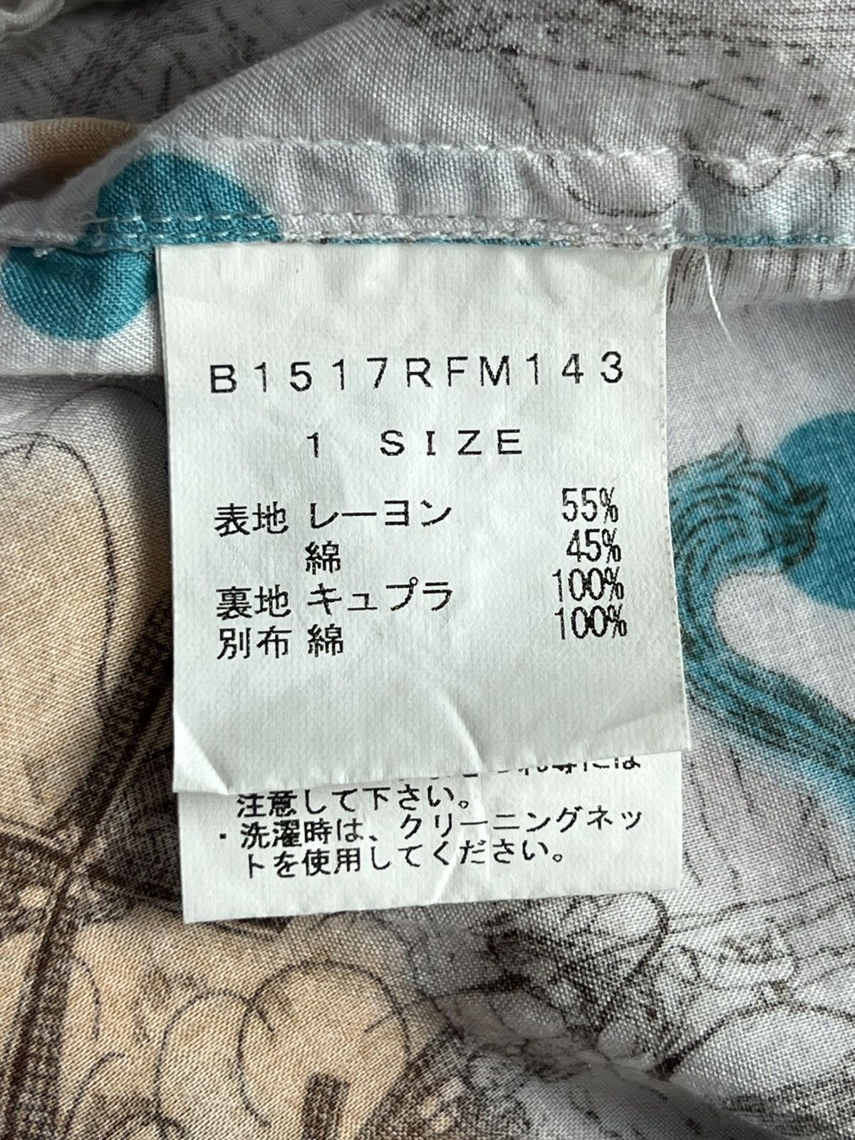Issey Miyake Vintage Frapbois Issey Miyake Overprint Light Jacket Size S / US 4 / IT 40 - 8 Thumbnail
