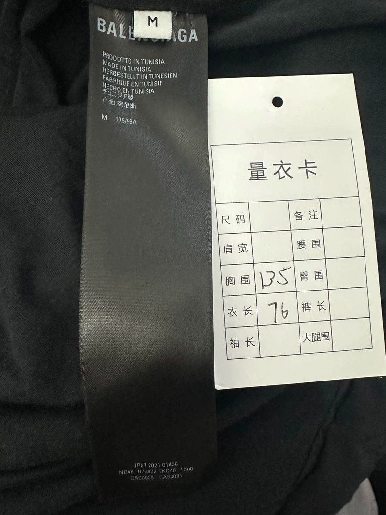 Balenciaga Balenciaga 22AW Soccer SportyB Logo Cotton Jacket 2503-Nex Size US M / EU 48-50 / 2 - 7 Thumbnail