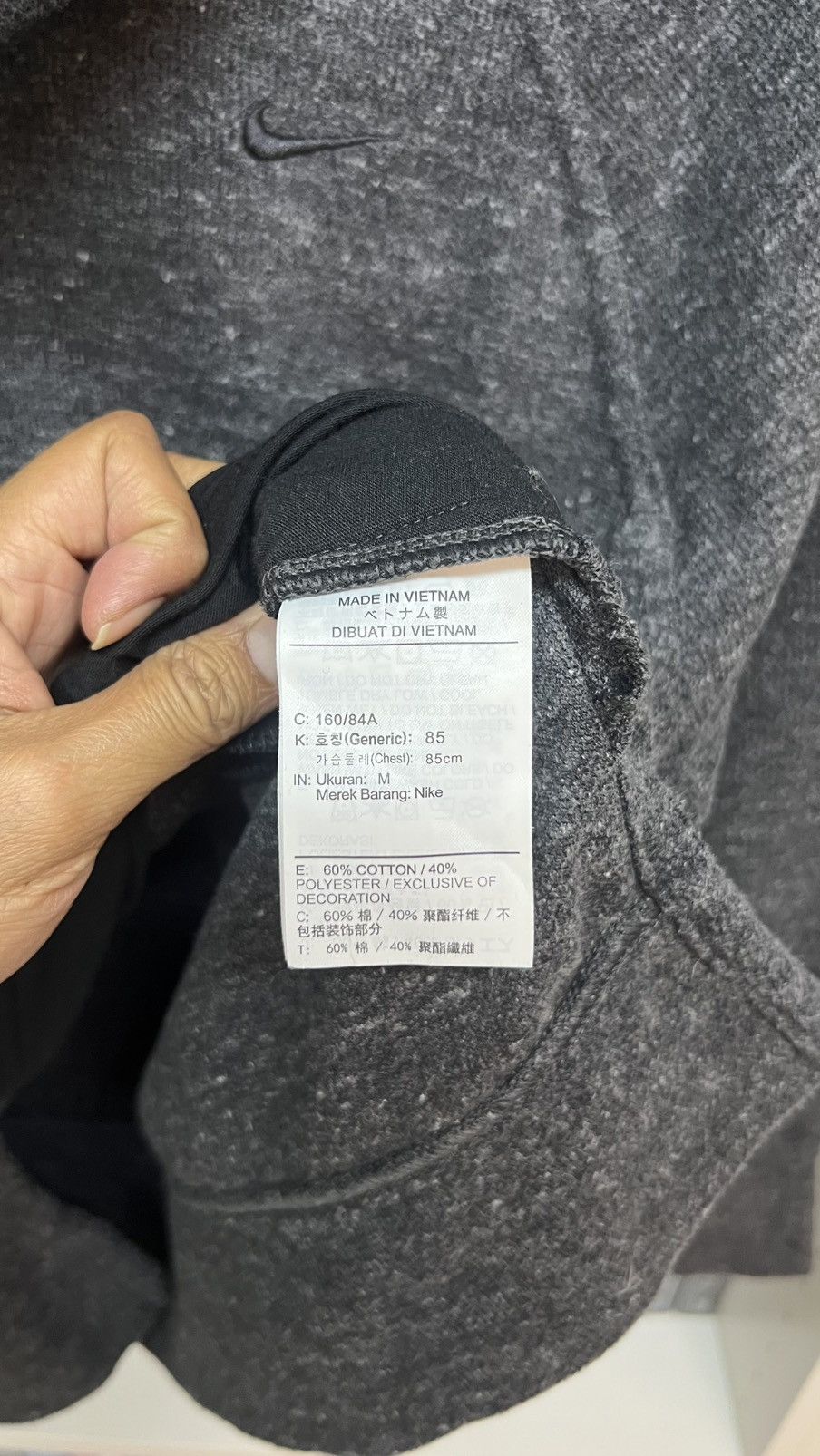 Nike NIKE Turtleneck Sweatshirt Size US M / EU 48-50 / 2 - 8 Thumbnail