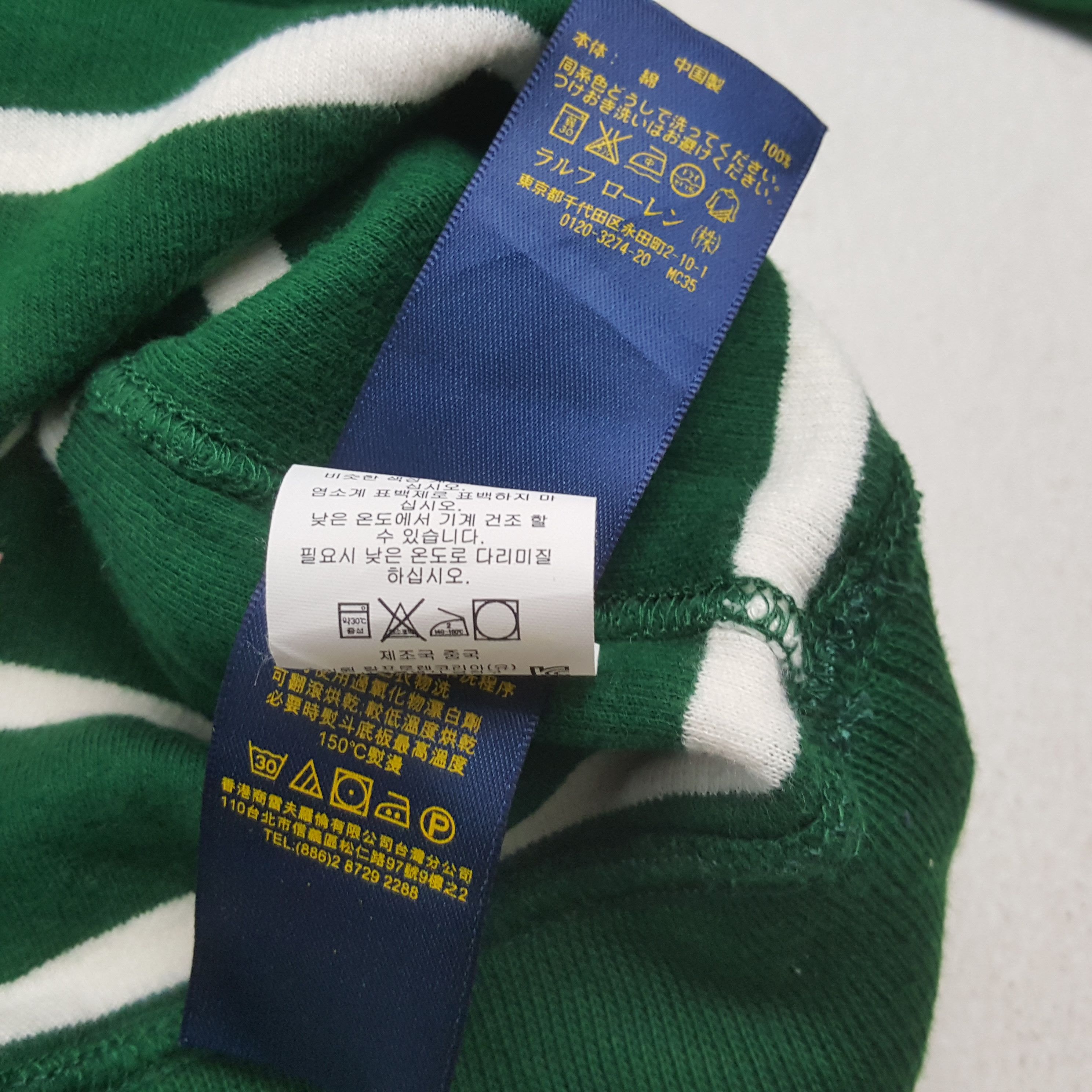 Polo Ralph Lauren × Vintage Vintage POLO by RALPH LAUREN Fashion Sweatshirt C287N15 Size US M / EU 48-50 / 2 - 8 Thumbnail