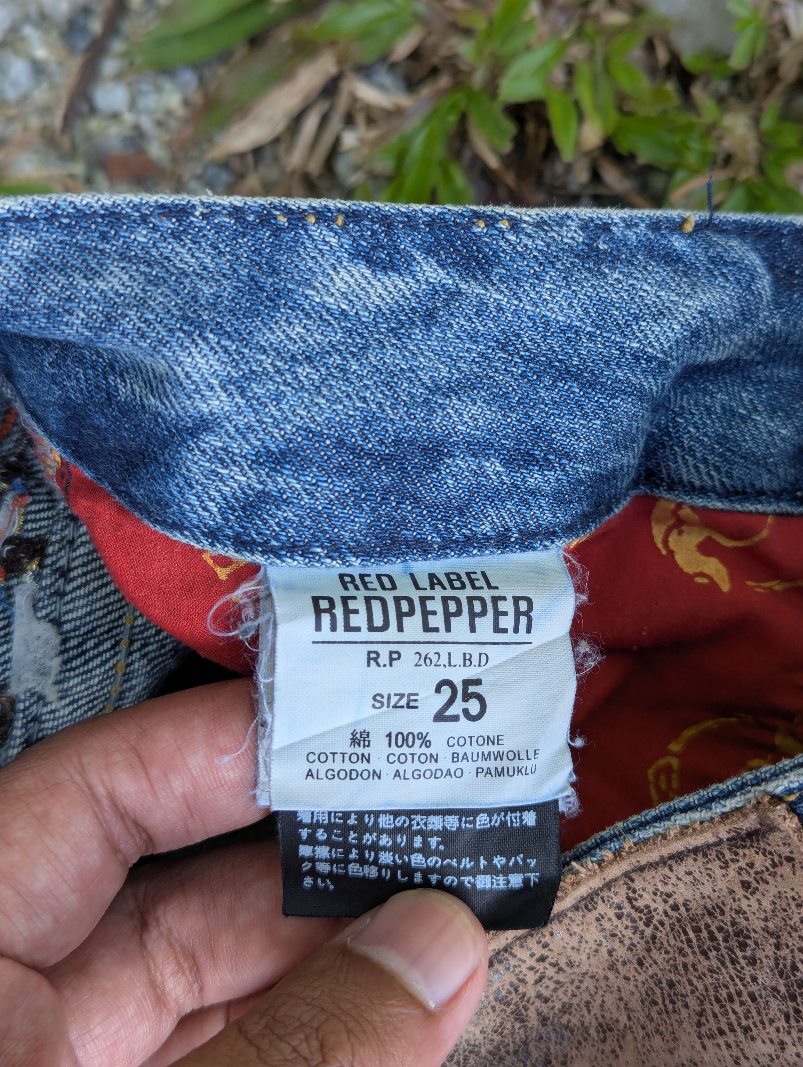 Seditionaries FLARE Red Pepper Jeans Ribbon Embroidery Punk Design Size 29" - 9 Thumbnail