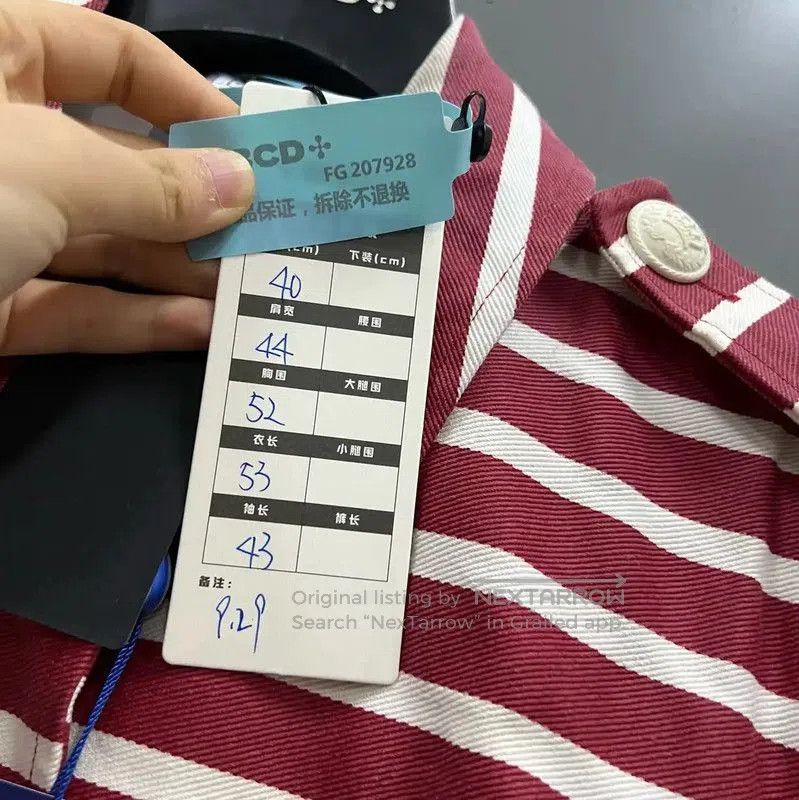 Valentino Valentino Striped Cotton Jacket for Women . Size XXS / US 00 / IT 34 - 5 Thumbnail