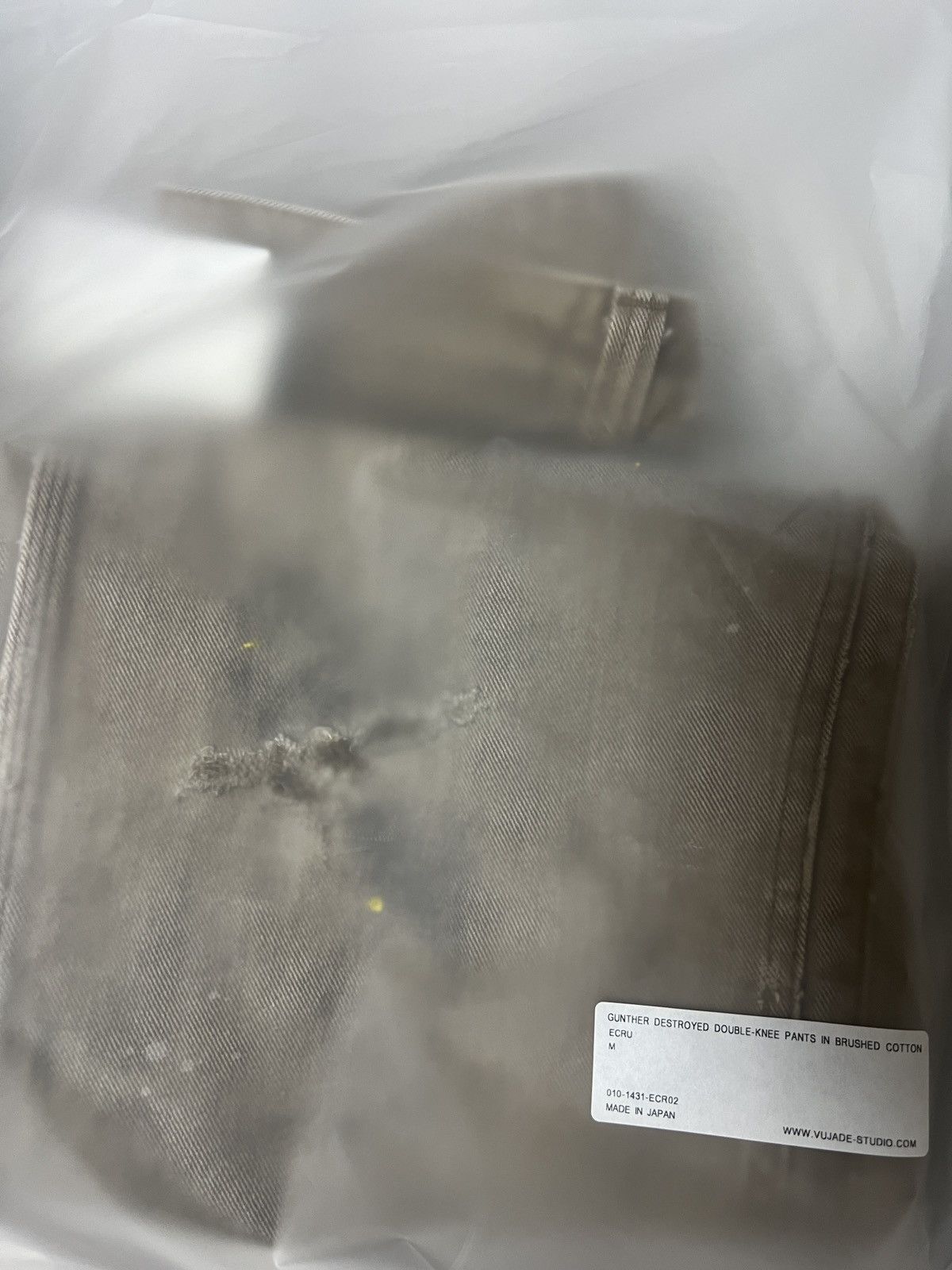 Vuja De Gunther Vintage Double Knee Pants | Grailed