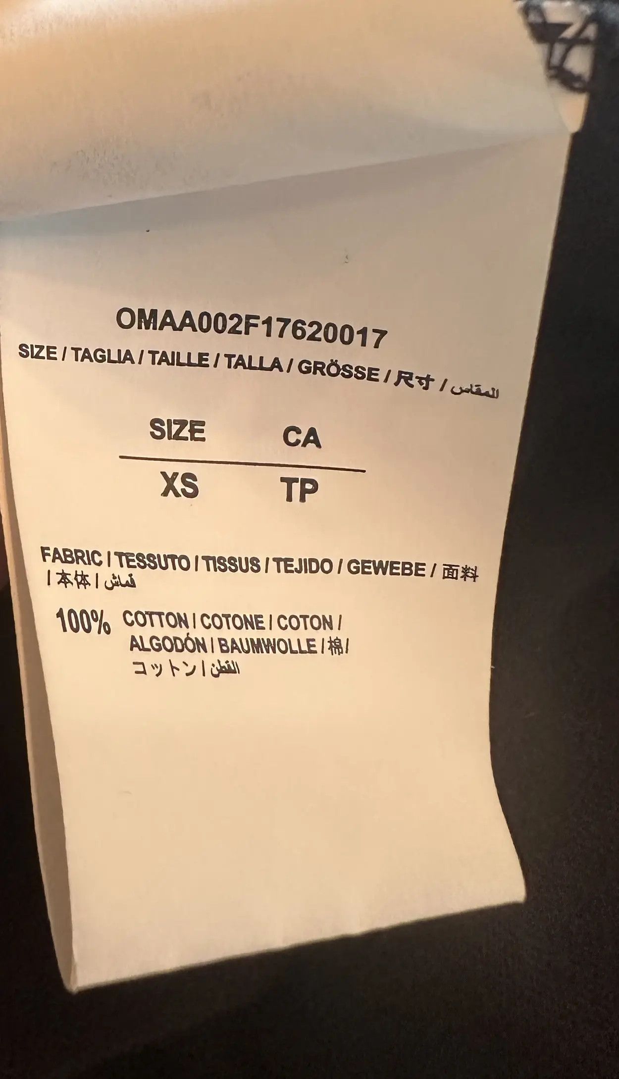 Off-White Off-White Galaxy T-Shirt Size US XS / EU 42 / 0 - 7 Thumbnail
