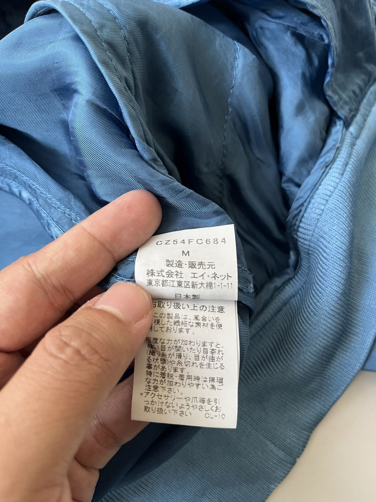 CABANE de ZUCCa Issey Miyake Cabane De Zucca Embroidered Rayon Bomber Jacker Size M / US 6-8 / IT 42-44 - 17 Thumbnail