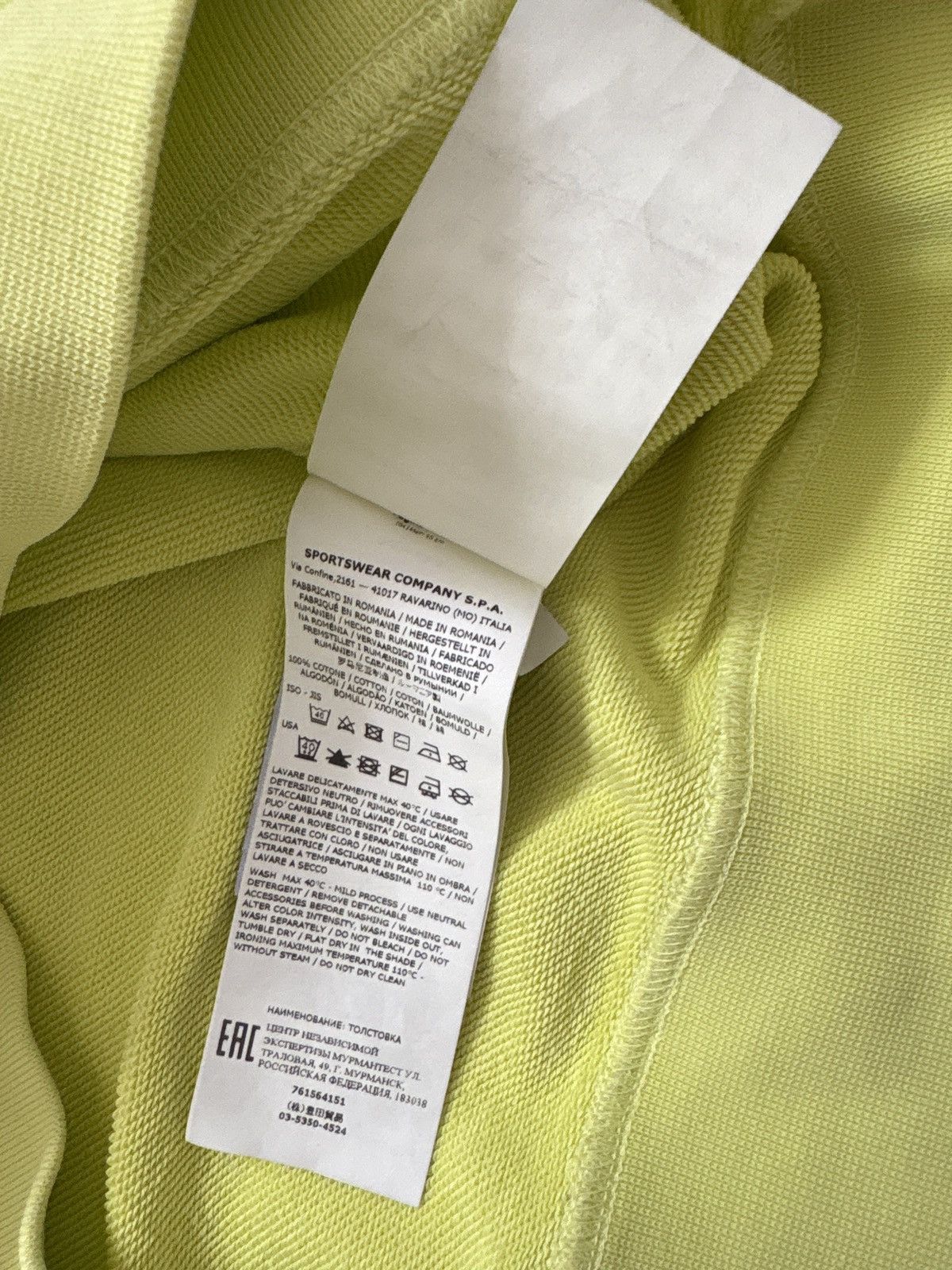 Stone Island Hoodie Stone Island Neon Green Large Size US L / EU 52-54 / 3 - 7 Thumbnail