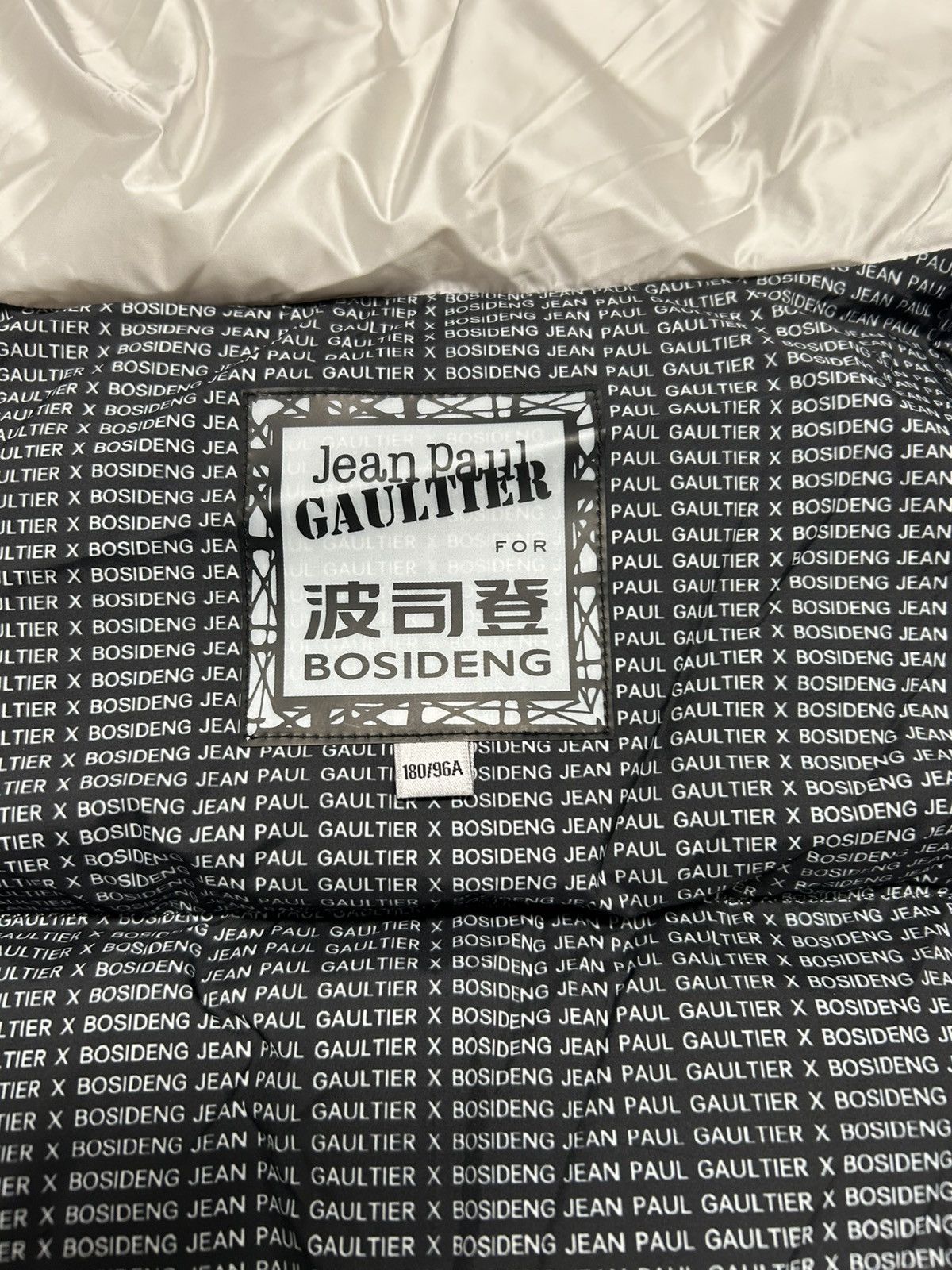 Jean Paul Gaultier FW2020 snowfall in paris collaboration bosideng down puffer Size US L / EU 52-54 / 3 - 5 Thumbnail