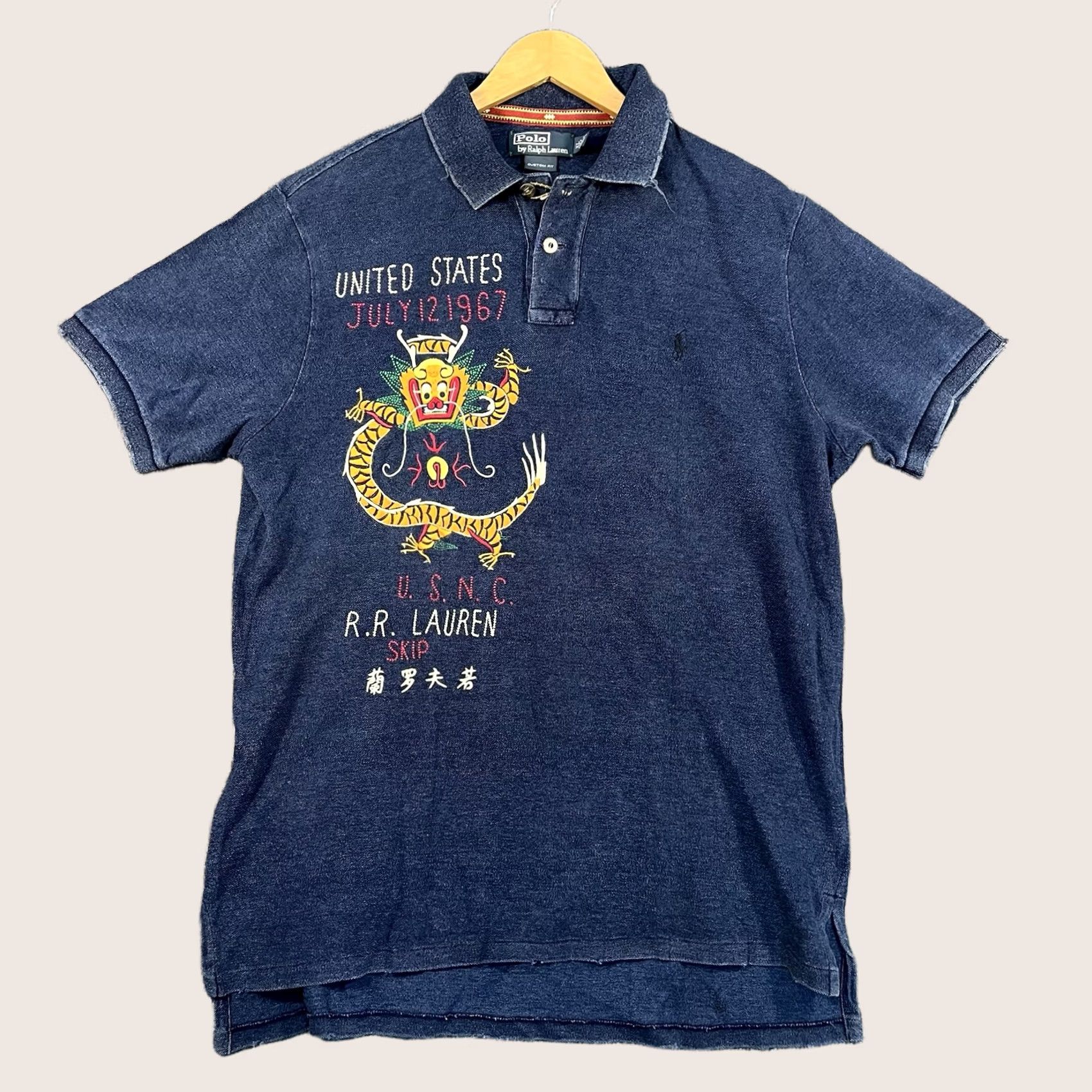 Polo Ralph Lauren Polo Ralph Lauren Dragon Riders Aloha Polo Shirt 