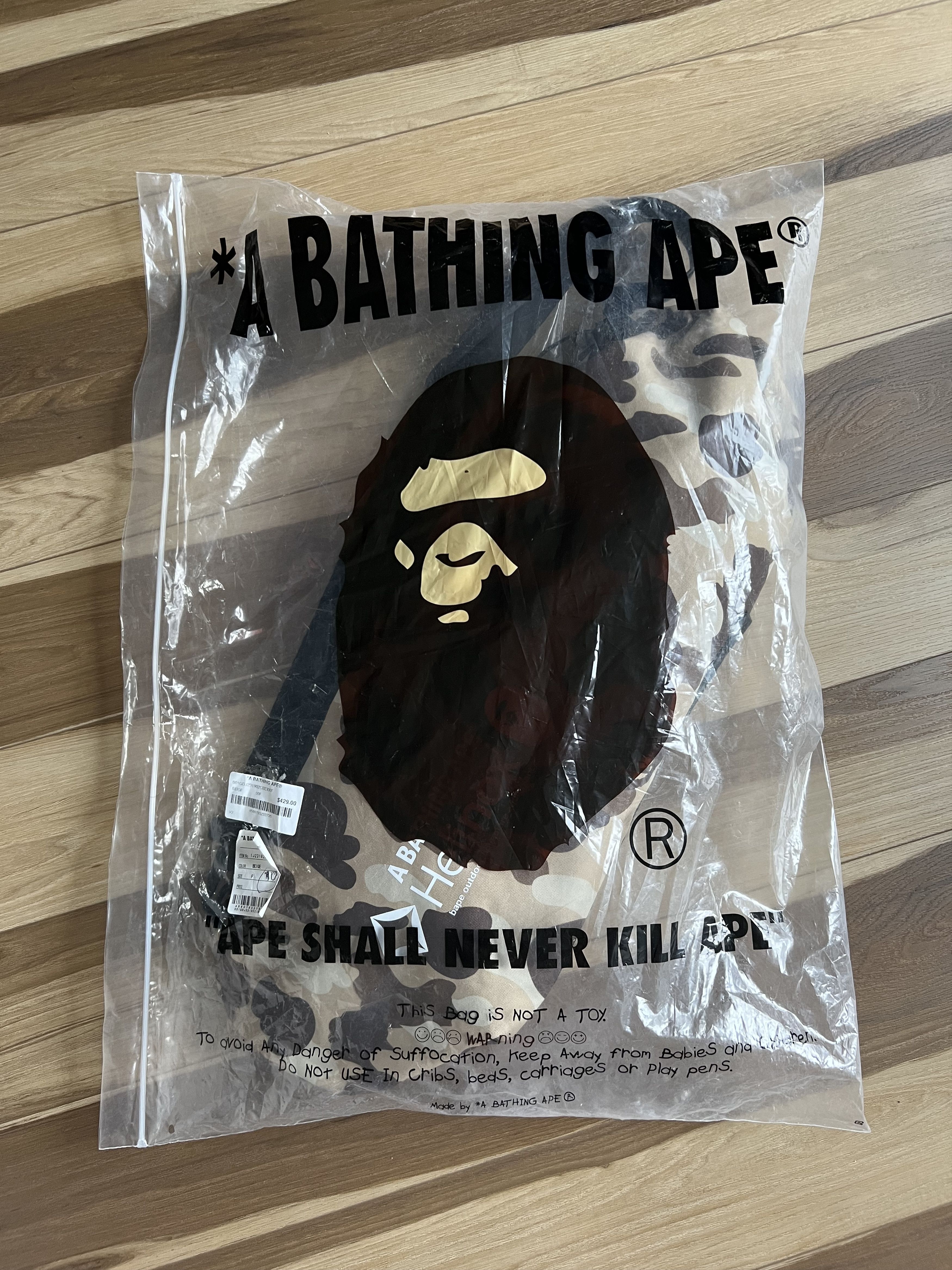 Bape Bape Helinox Chair Two with Rocking Foot in Brown Camo Size ONE SIZE - 2 Thumbnail