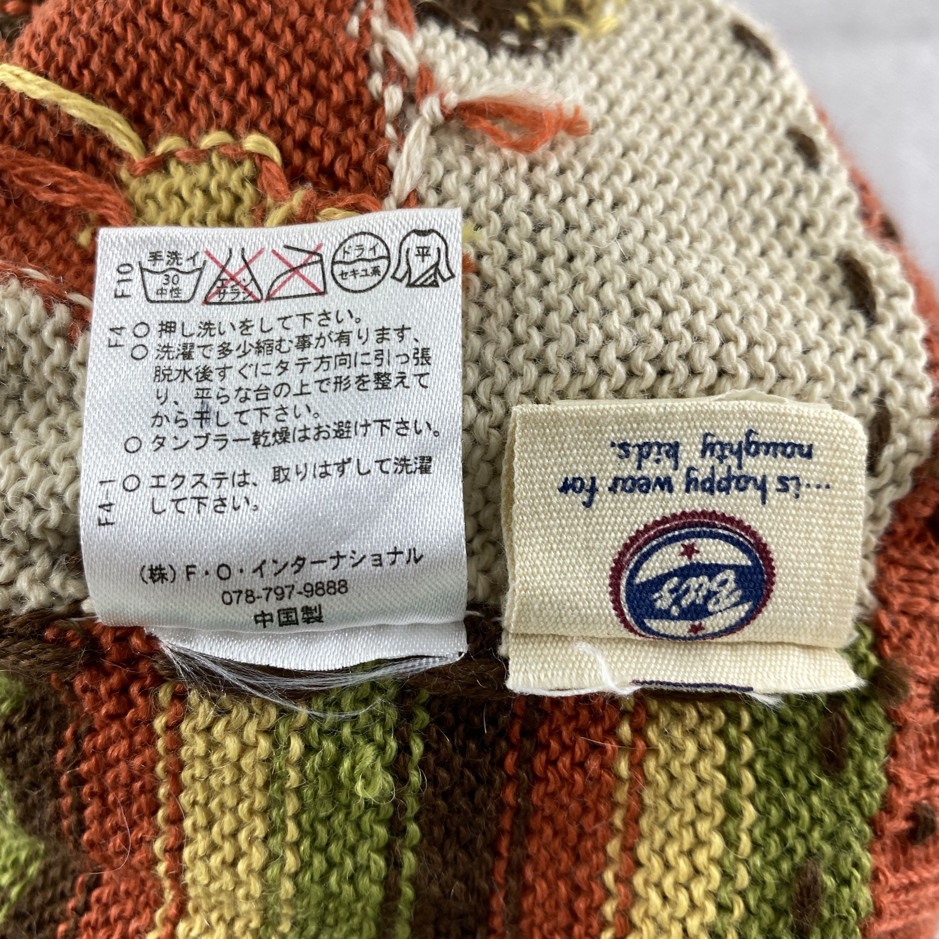Japanese Brand Bit'z Rare Design Snow Cap Hat Beanie -BN626 Size ONE SIZE - 6 Thumbnail